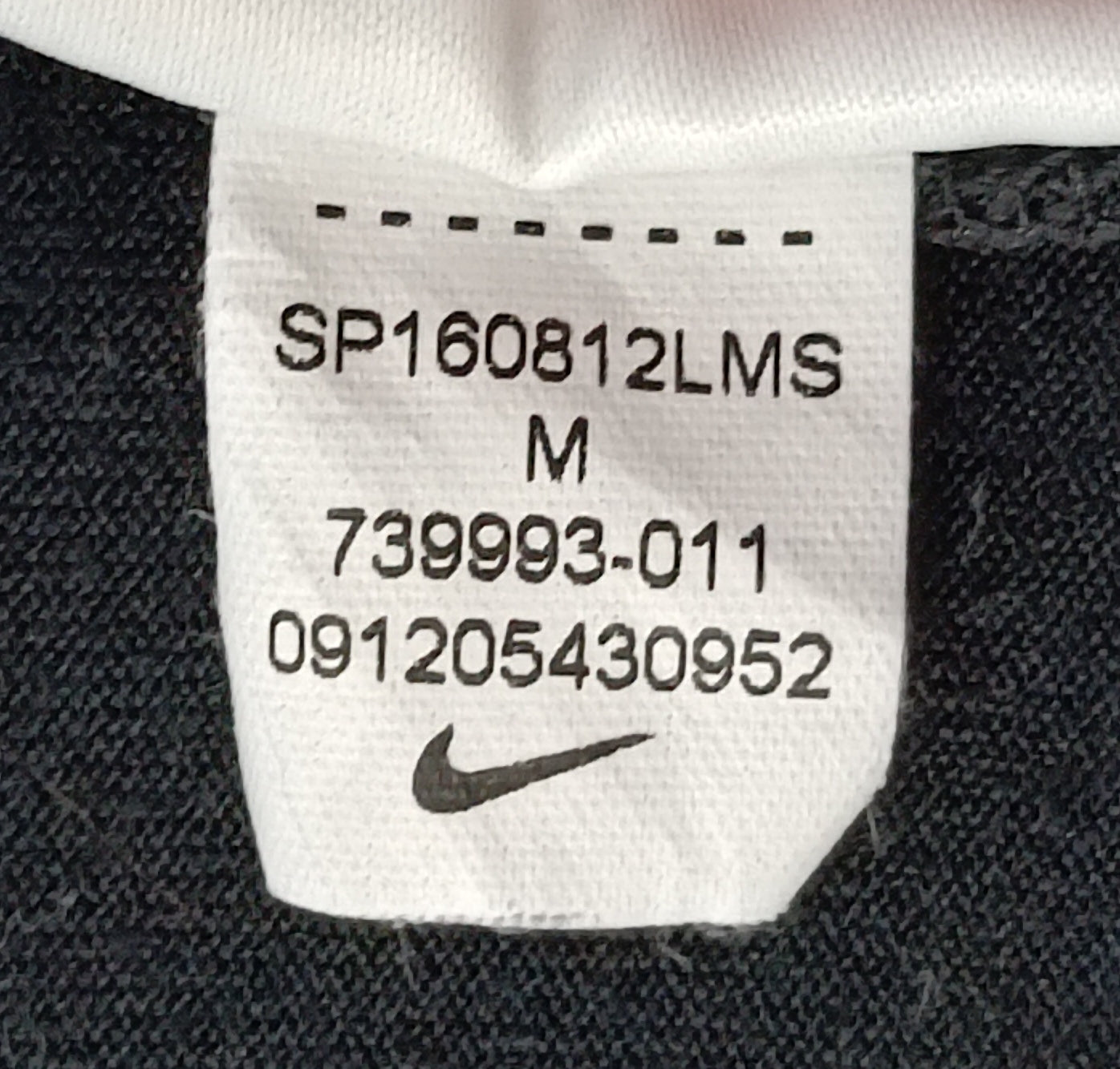 (ДЕТСКО) (Ръст 137-147см) Nike DRI-FIT Tee тениска
