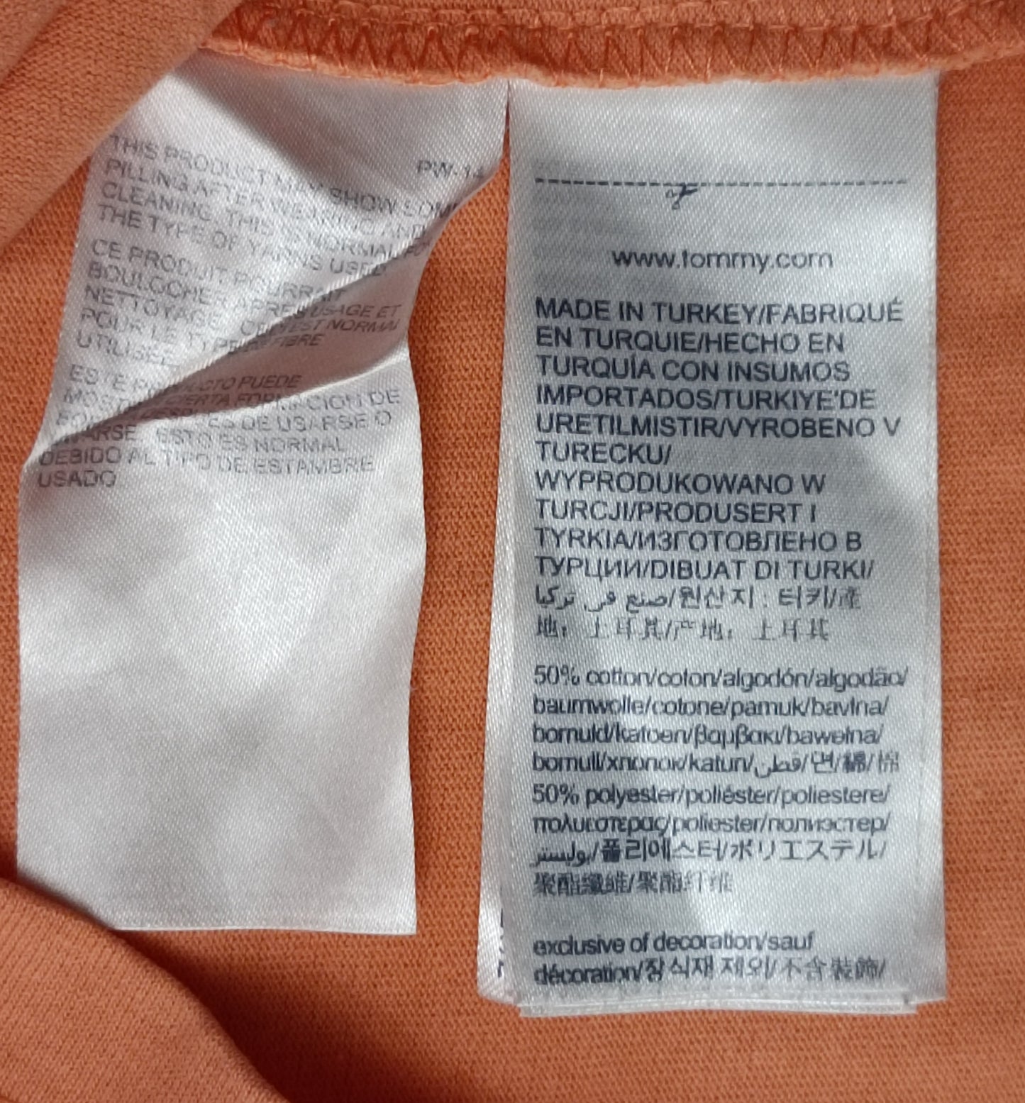 (ДАМСКО) (S) Tommy Jeans Shirt тениска