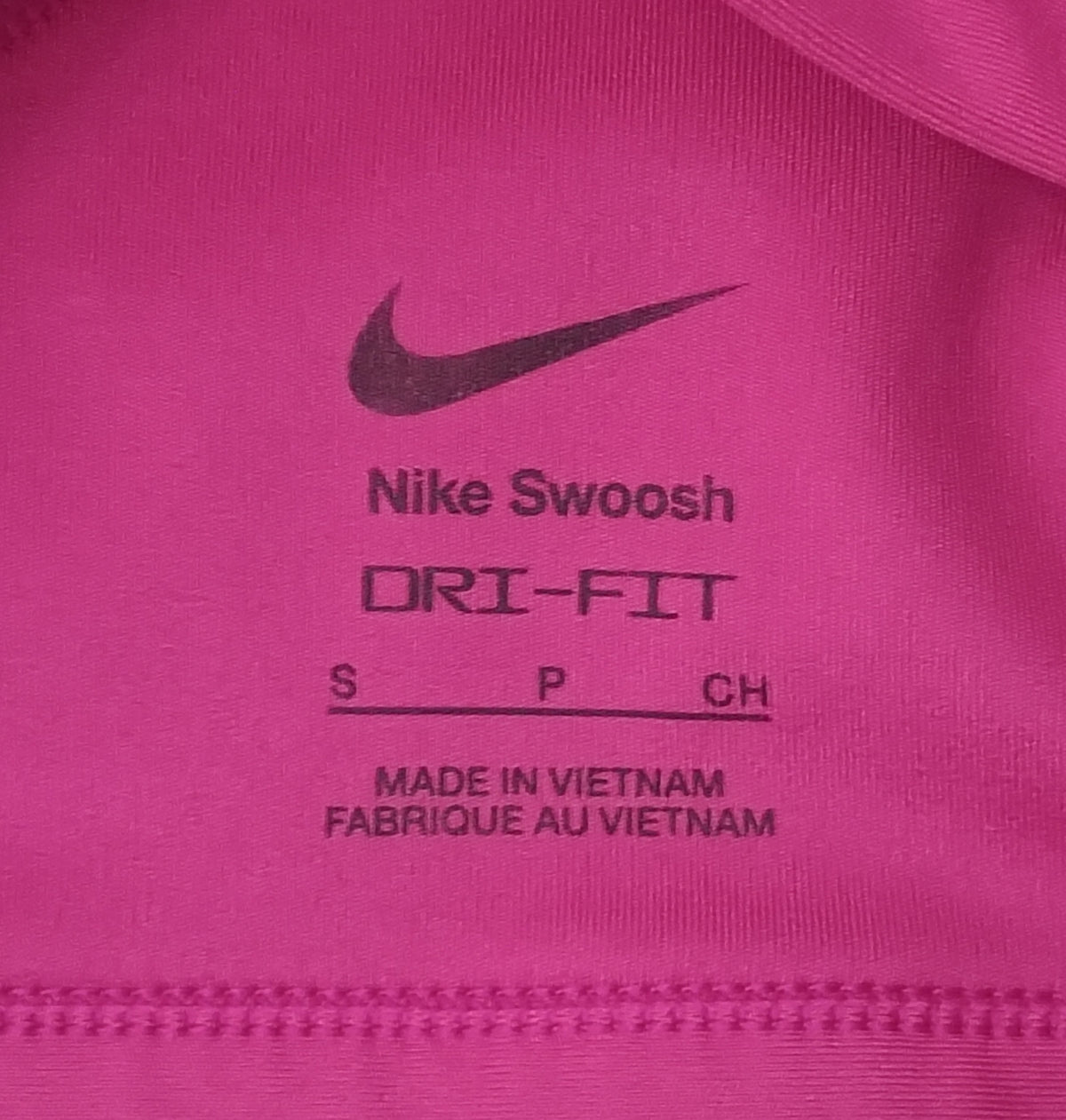 (ДАМСКО) (S) Nike Swoosh DRI-FIT Bra бюстие