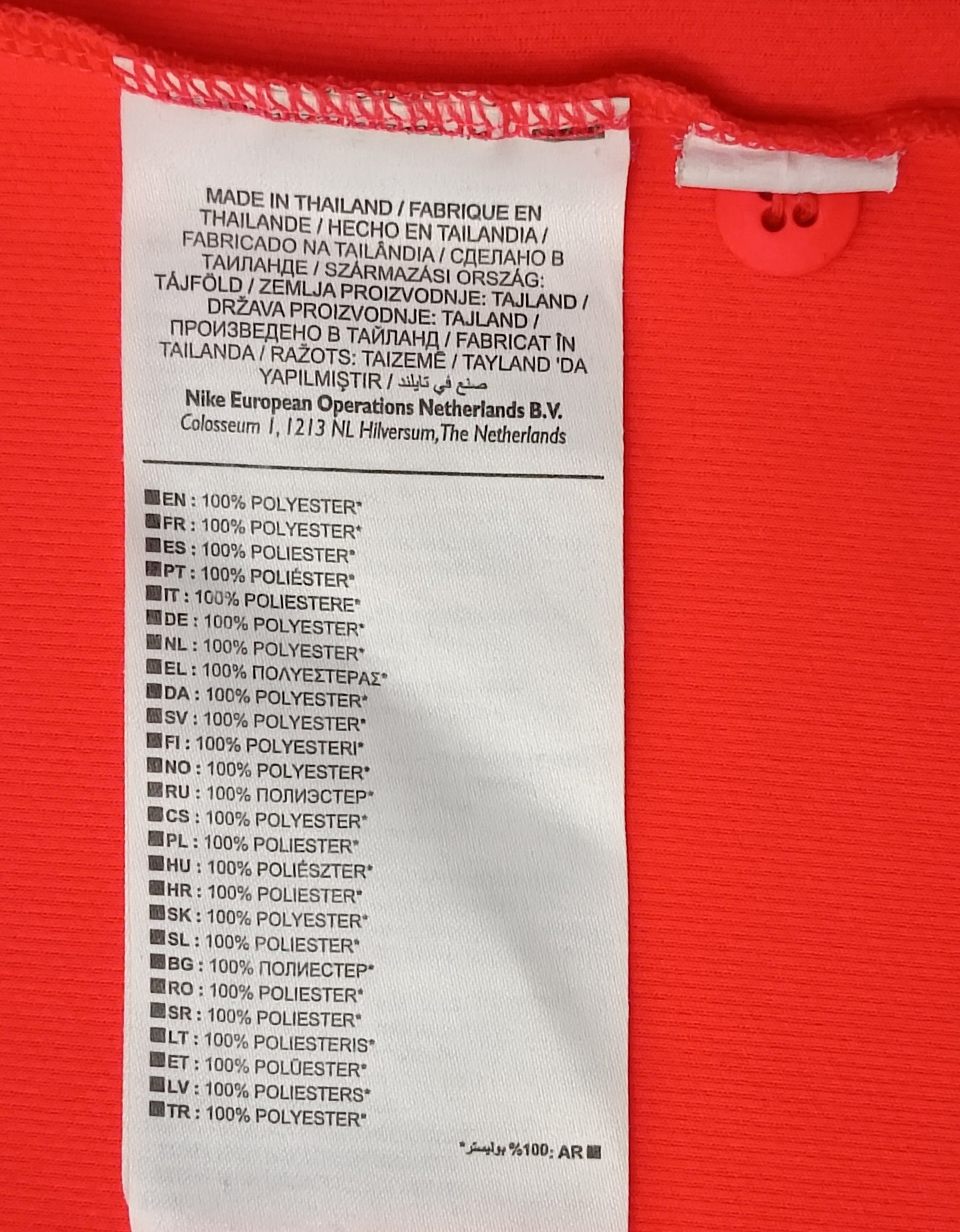 (M) Nike Court DRI-FIT Tennis Tee тениска