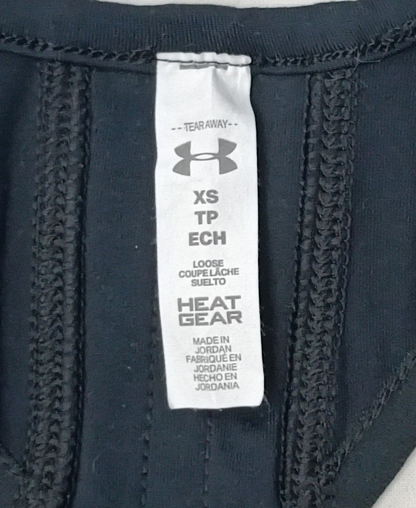 (ДАМСКО) (XS) Under Armour UA Tank Top потник