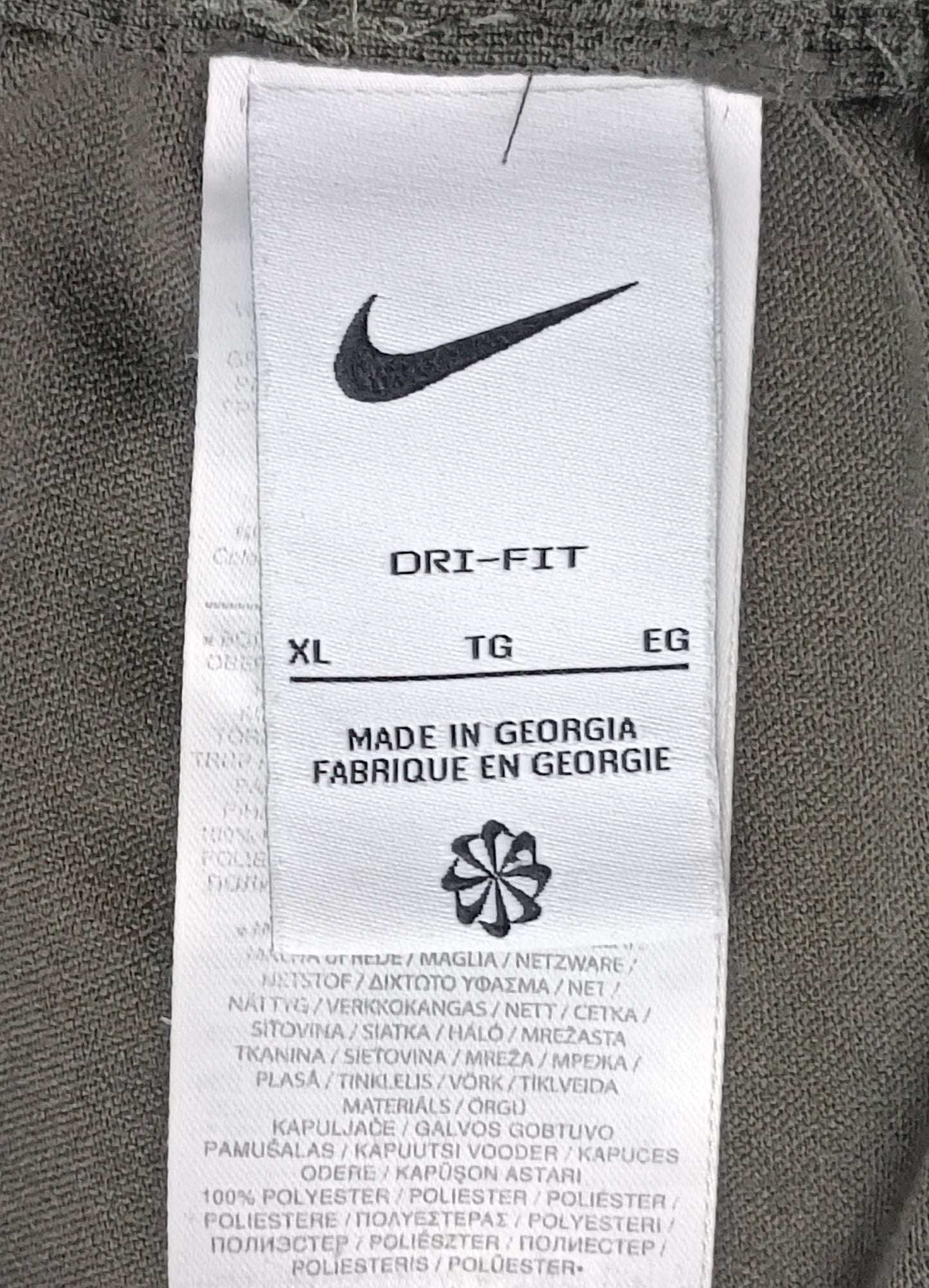 (XL) Nike DRI-FIT Pants долнище