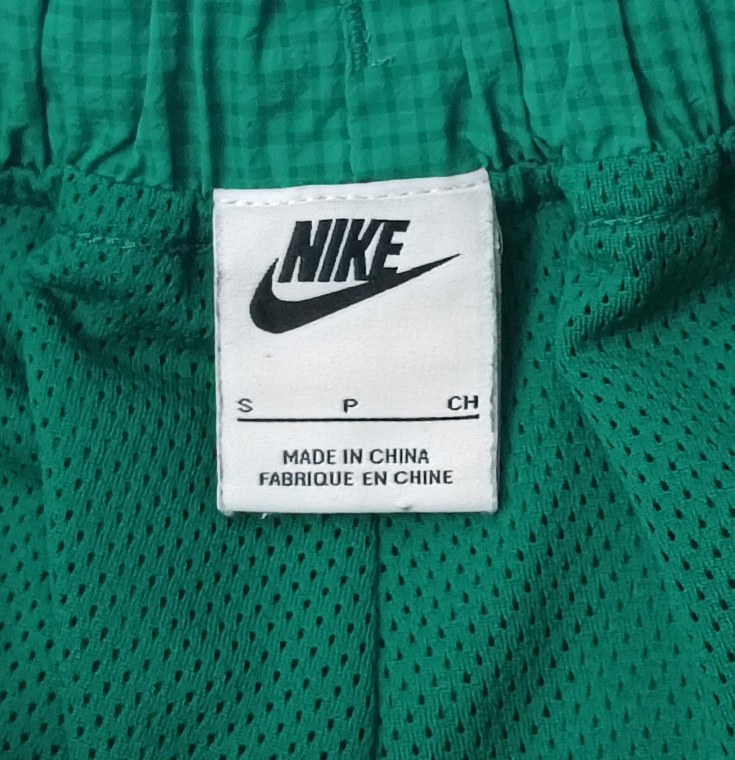 (S) Nike Trend Lined Woven Shorts шорти
