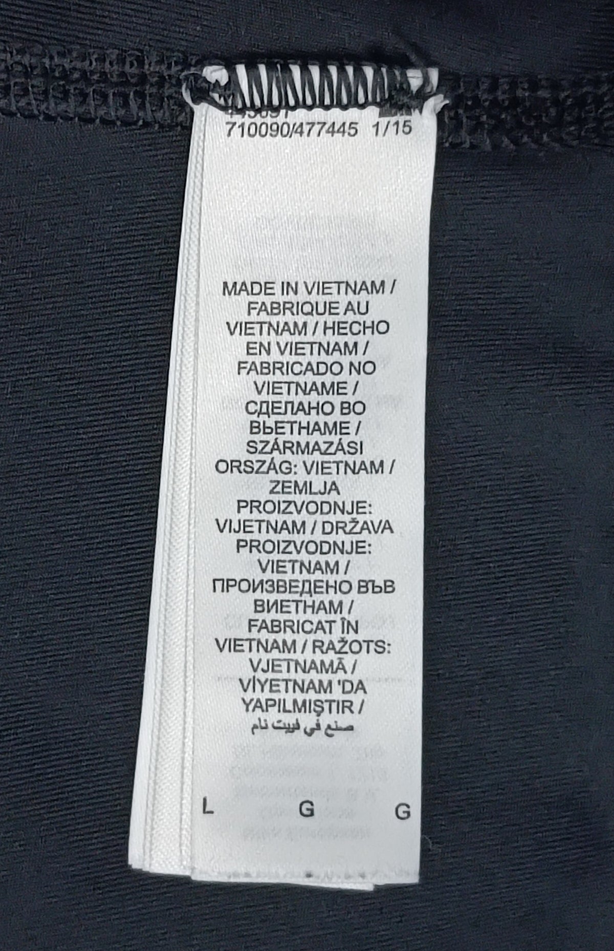 (ДАМСКО) (L) Nike DRI-FIT Bra бюстие