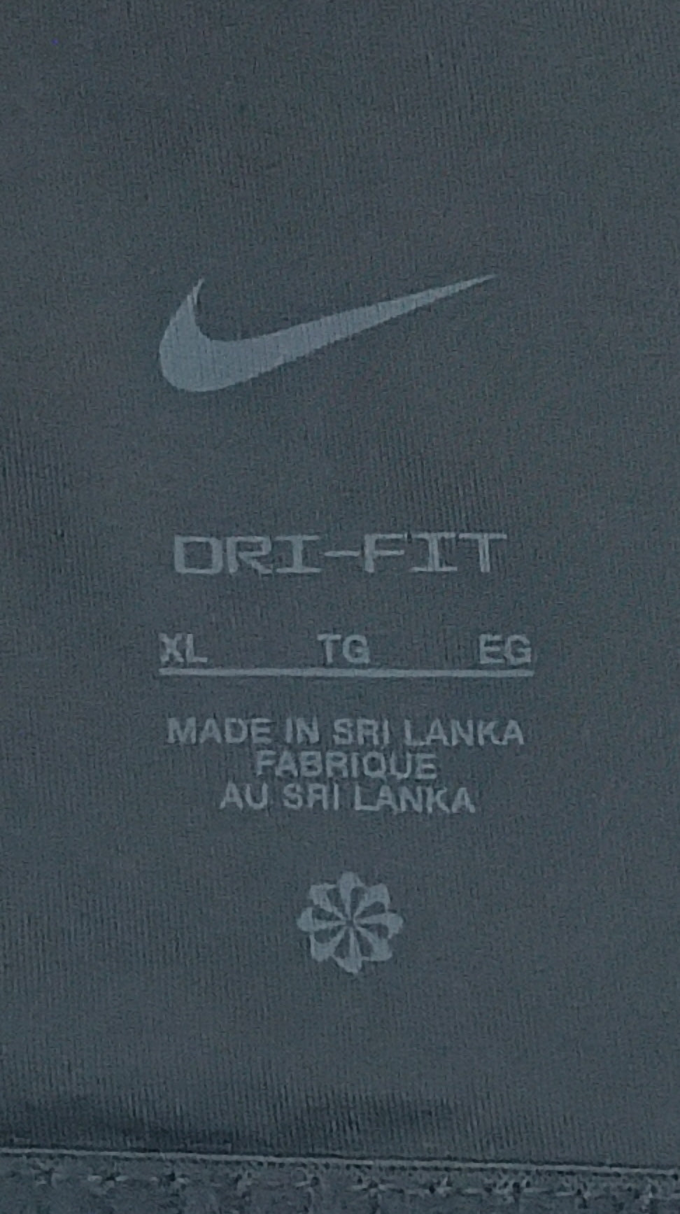 (ДАМСКО) (XL) Jordan AIR Nike DRI-FIT Bra бюстие