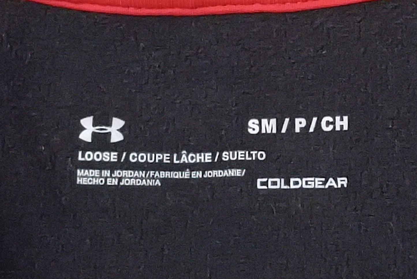 (S) Under Armour UA Hoodie горнище