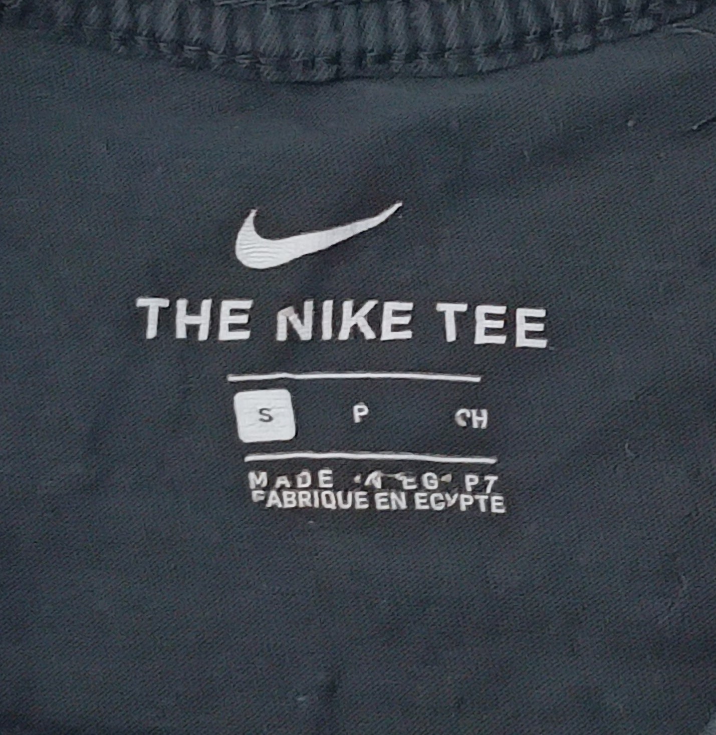 (S) Nike Sportswear Tee тениска