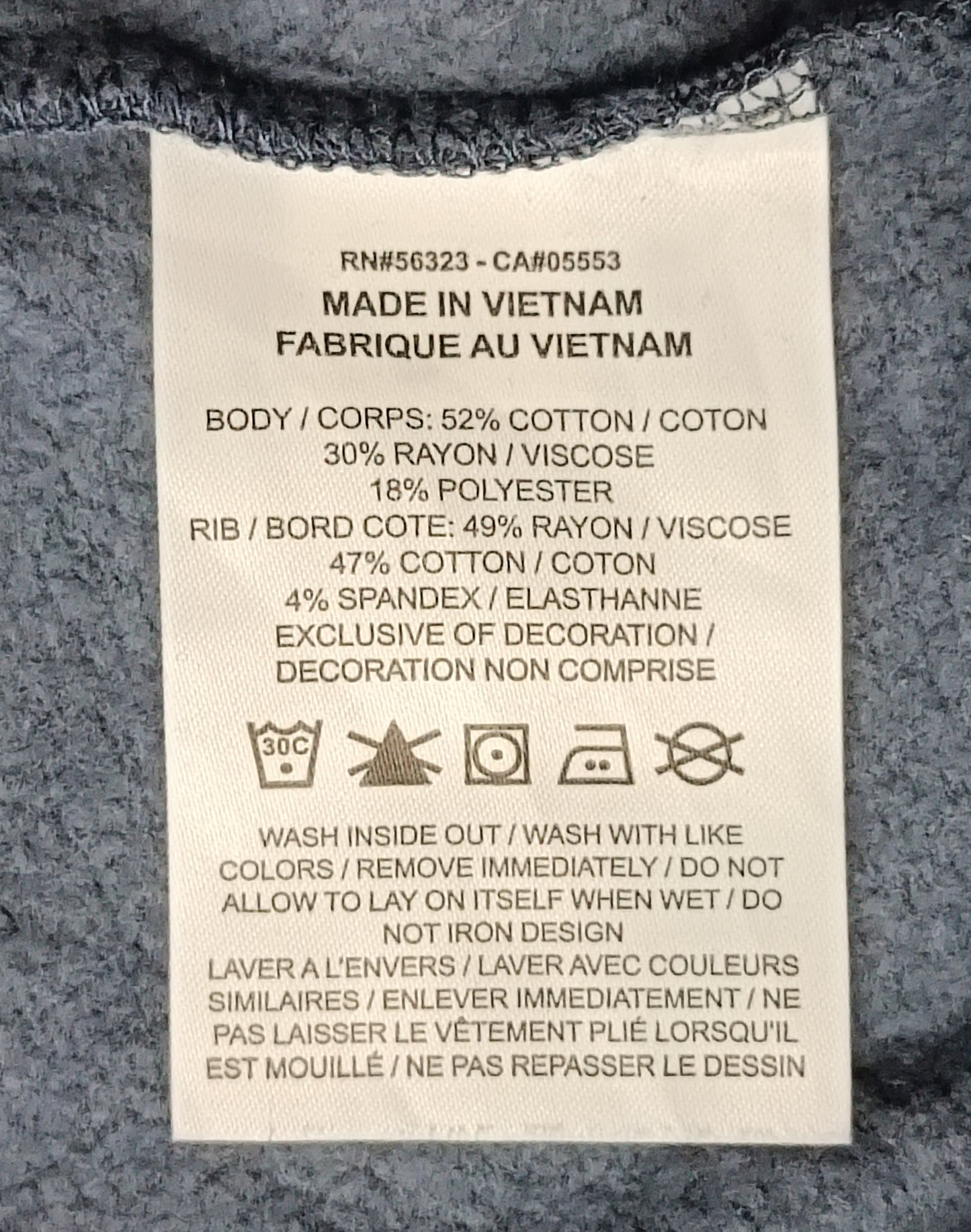 (ДАМСКО) (M) Nike Sportswear Sweatshirt горнище