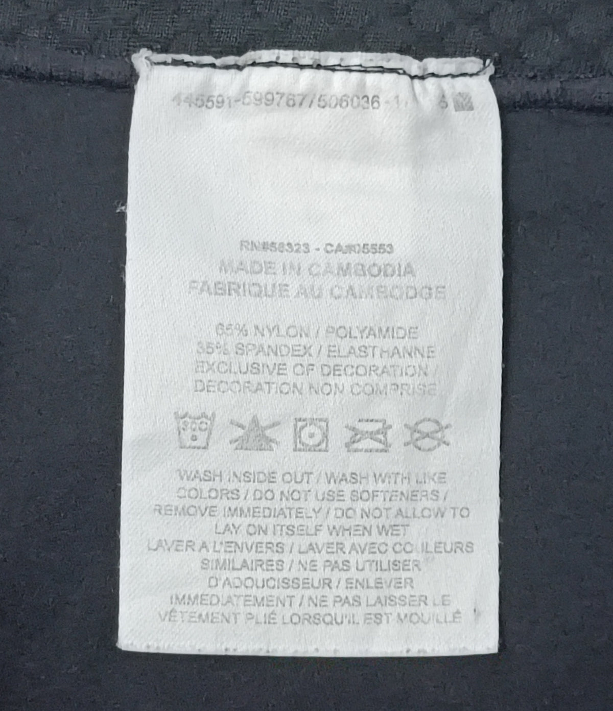 (ДАМСКО) (S) Nike Tech City Ready Shorts клин