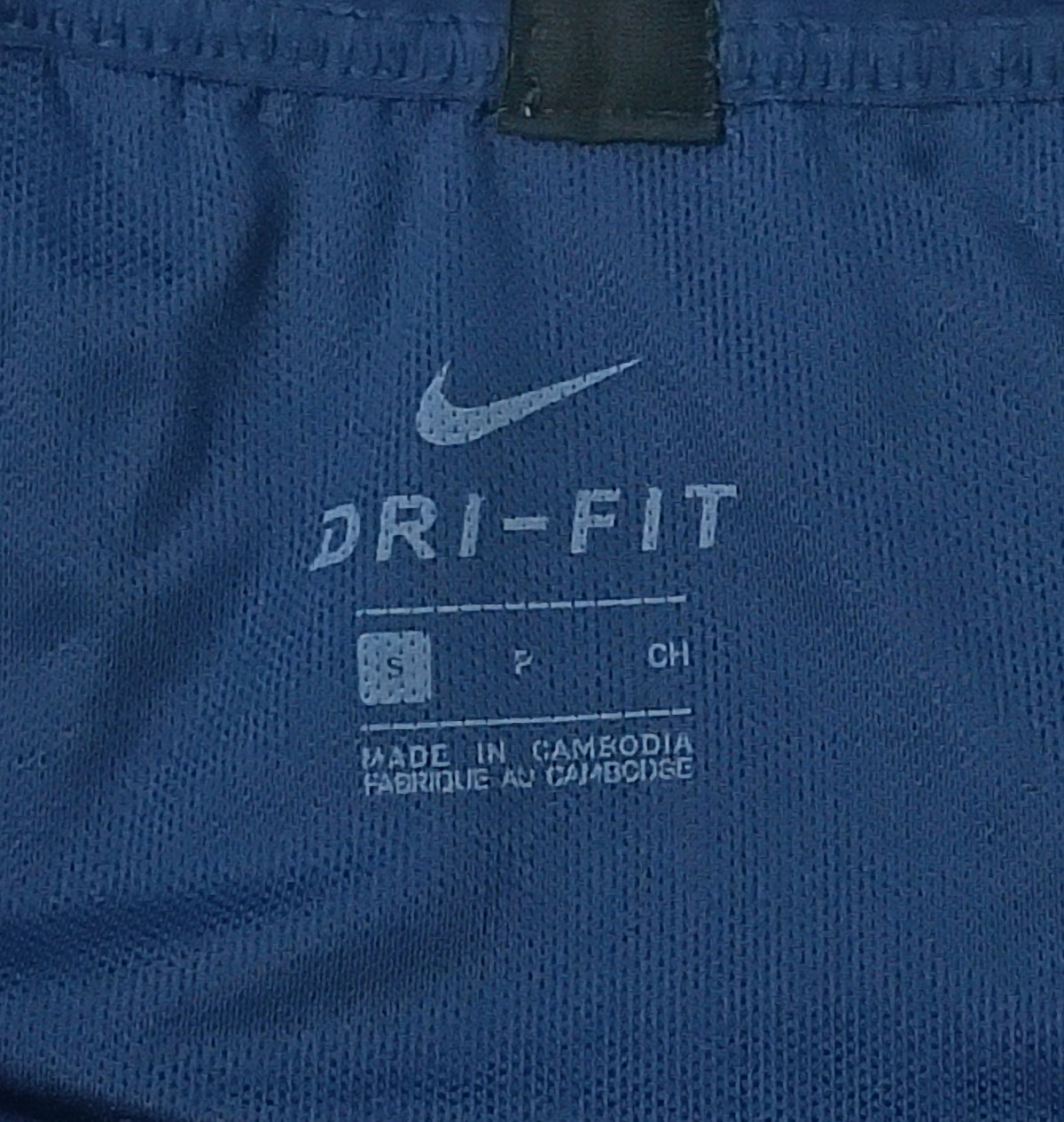 (S) Nike DRI-FIT Flex Stride Shorts шорти