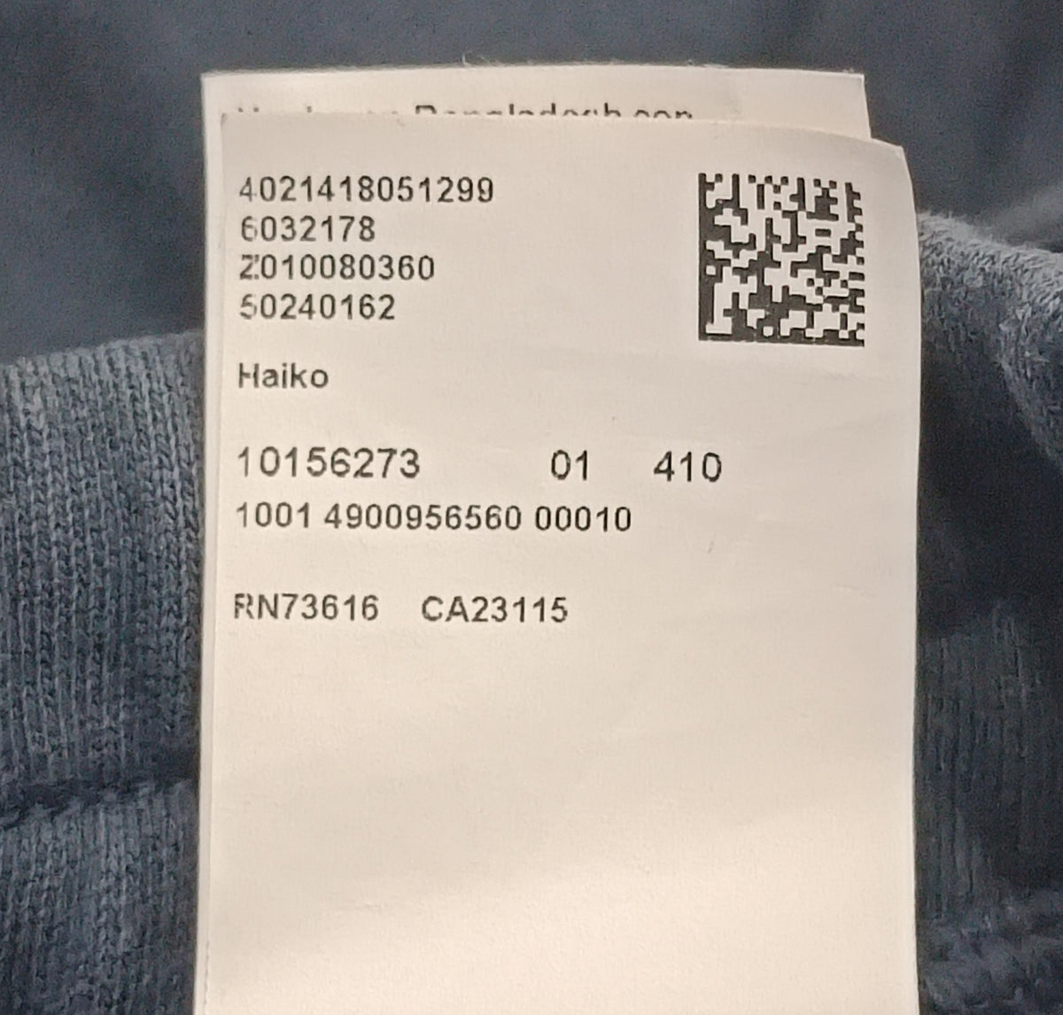 (M) Hugo Boss Pants долнище