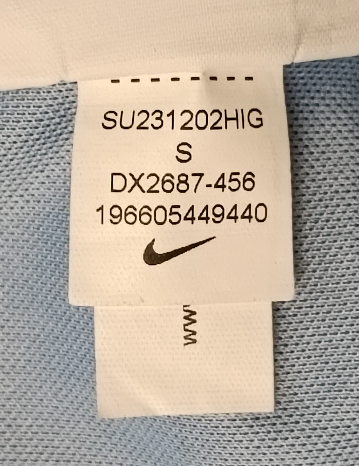 (S) Nike DRI-FIT FC Barcelona 2023/24 Home Jersey тениска