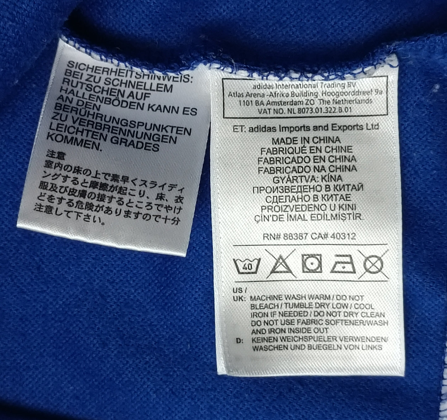 (S) Adidas Chelsea Sweatshirt горнище