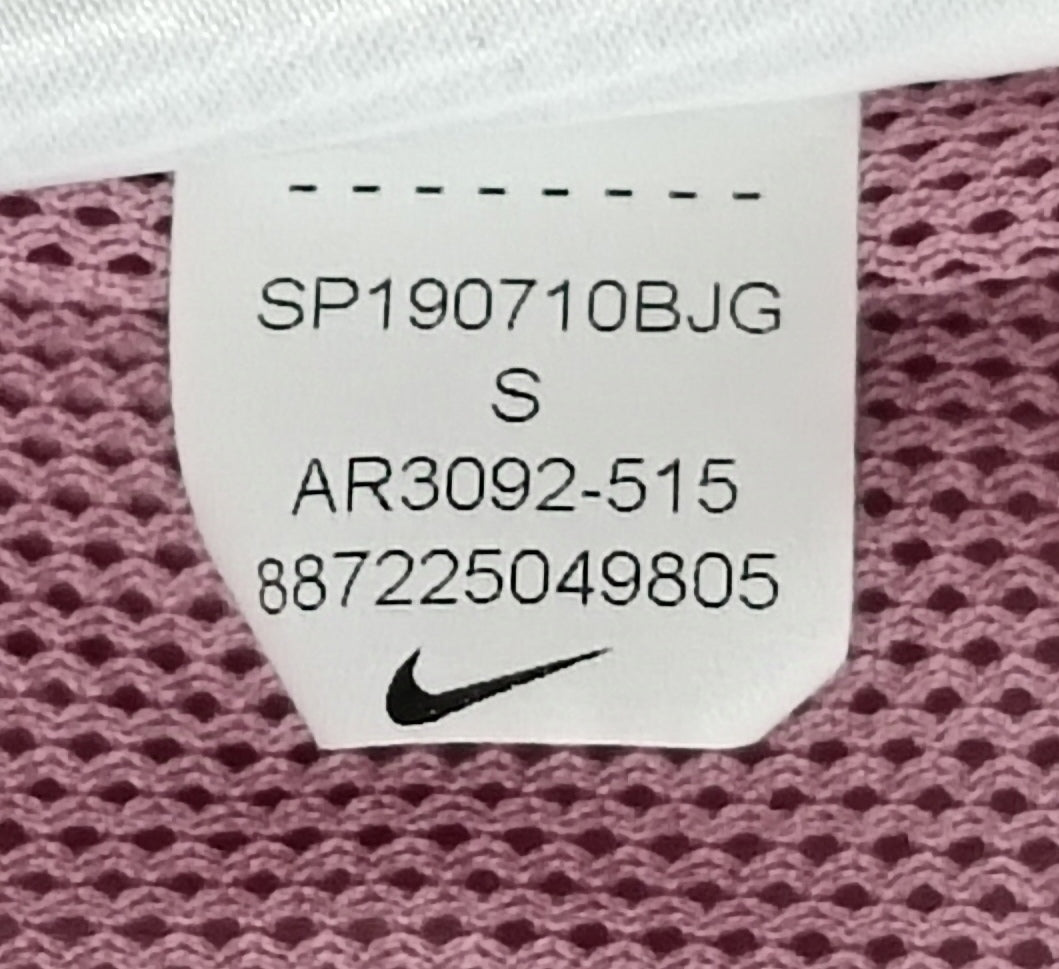 (ДАМСКО) (S) Nike Sportswear Windrunner Woven Jacket яке