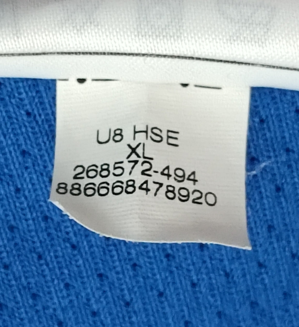 (XL) Nike Netherlands 2008/09 Jersey тениска