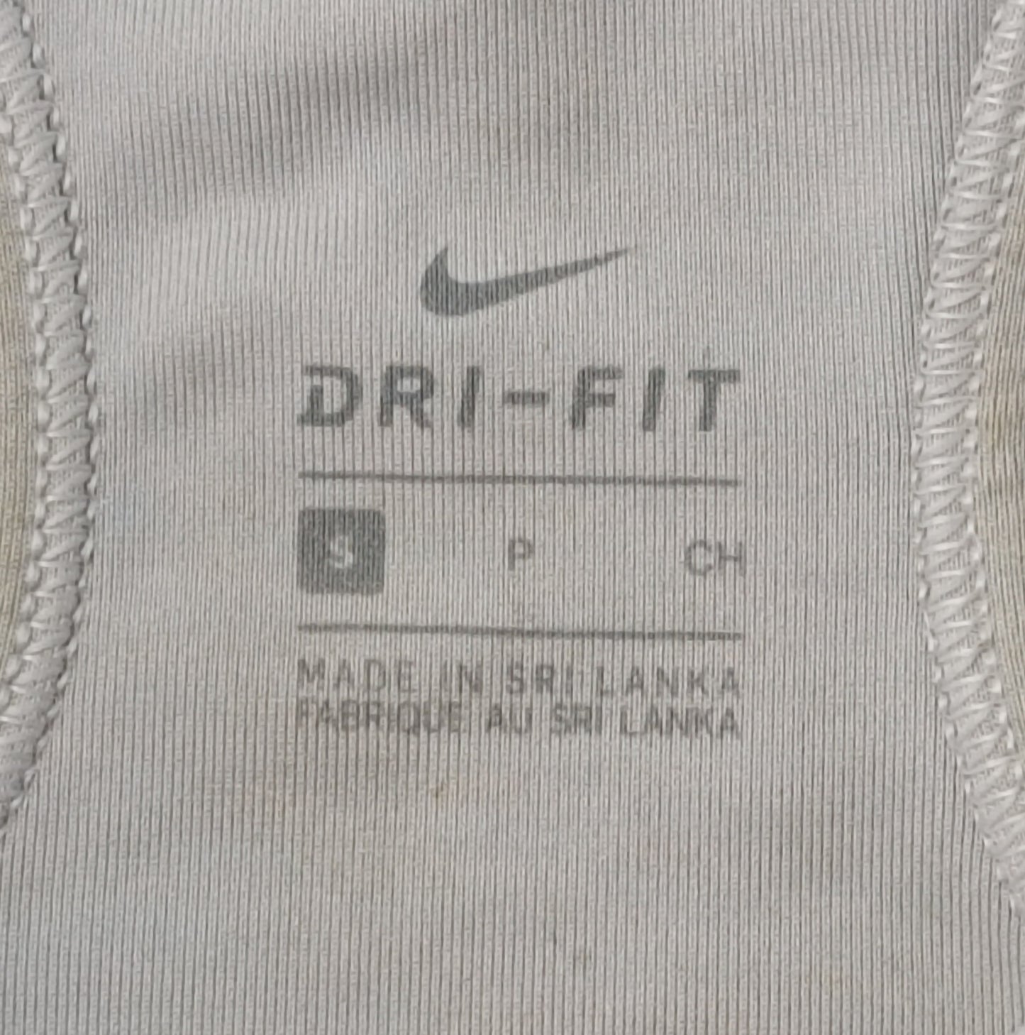 (ДАМСКО) (S) Nike DRI-FIT Bra бюстие