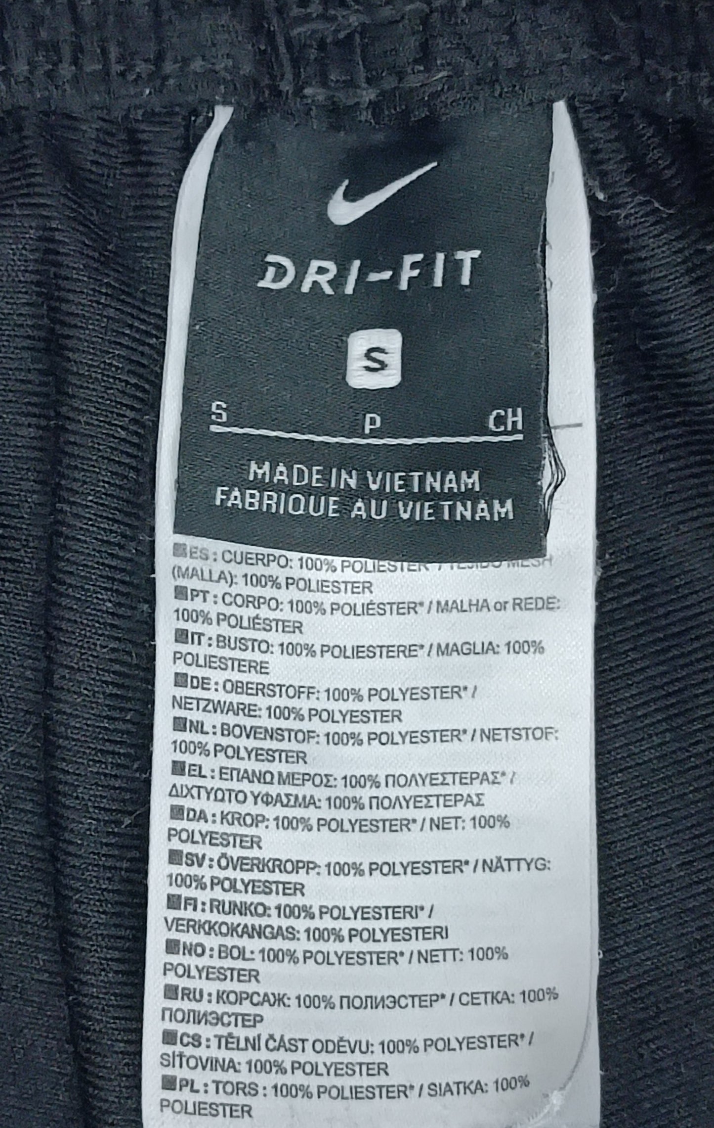 (S) Nike DRI-FIT Strike Pants долнище