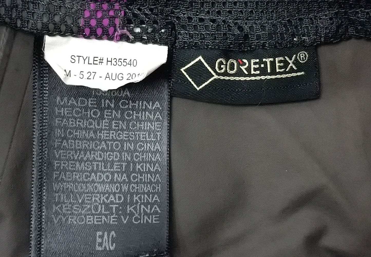 (ДАМСКО) (XS) Marmot Gore-Tex Jacket яке