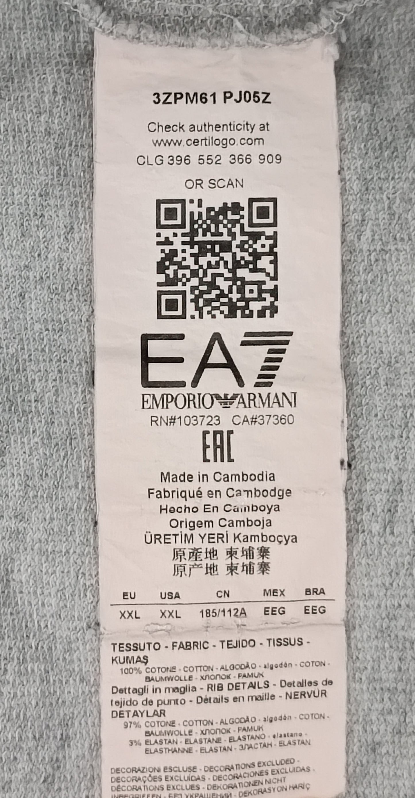 (XL) Emporio Armani EA7 Sweatshirt горнище