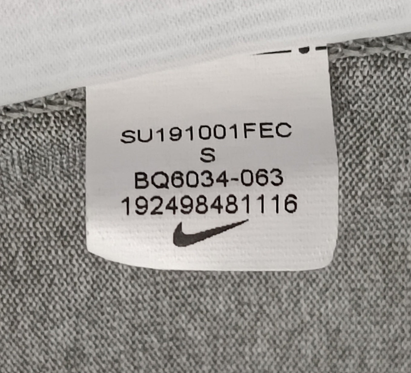 (ДЕТСКО) (Ръст 128-137см) Nike DRI-FIT Swoosh Tee тениска