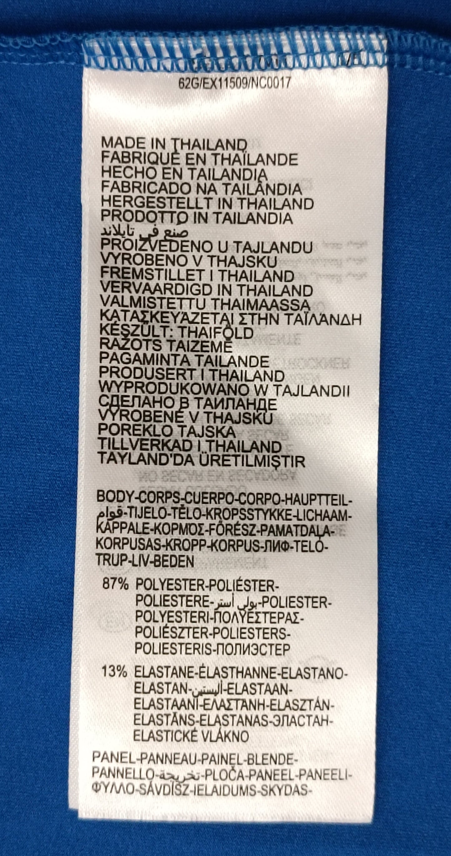 (L) Mizuno Shadow Graphic Tee тениска