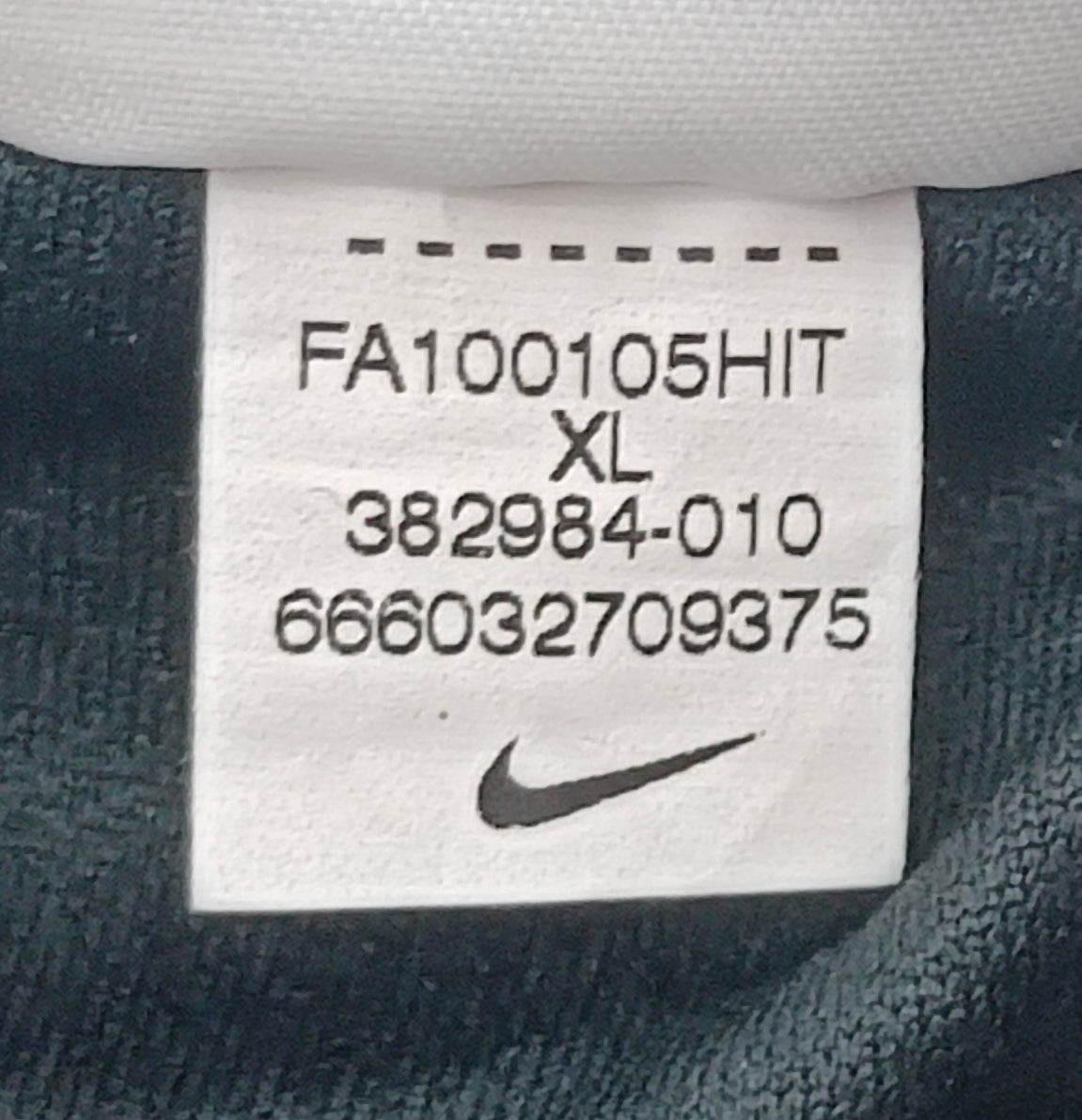 (ДЕТСКО) (Ръст 158-170см) Nike DRI-FIT PSV Eindhoven 2010/12 Shorts шорти