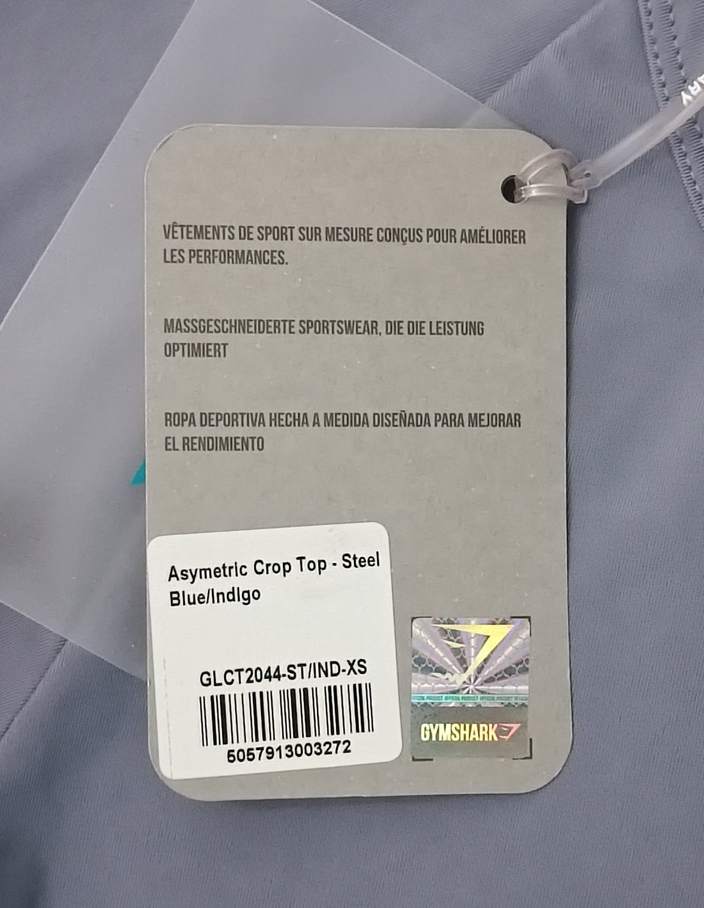(ДАМСКО) (XS) Gymshark Assymetric Crop Top тениска