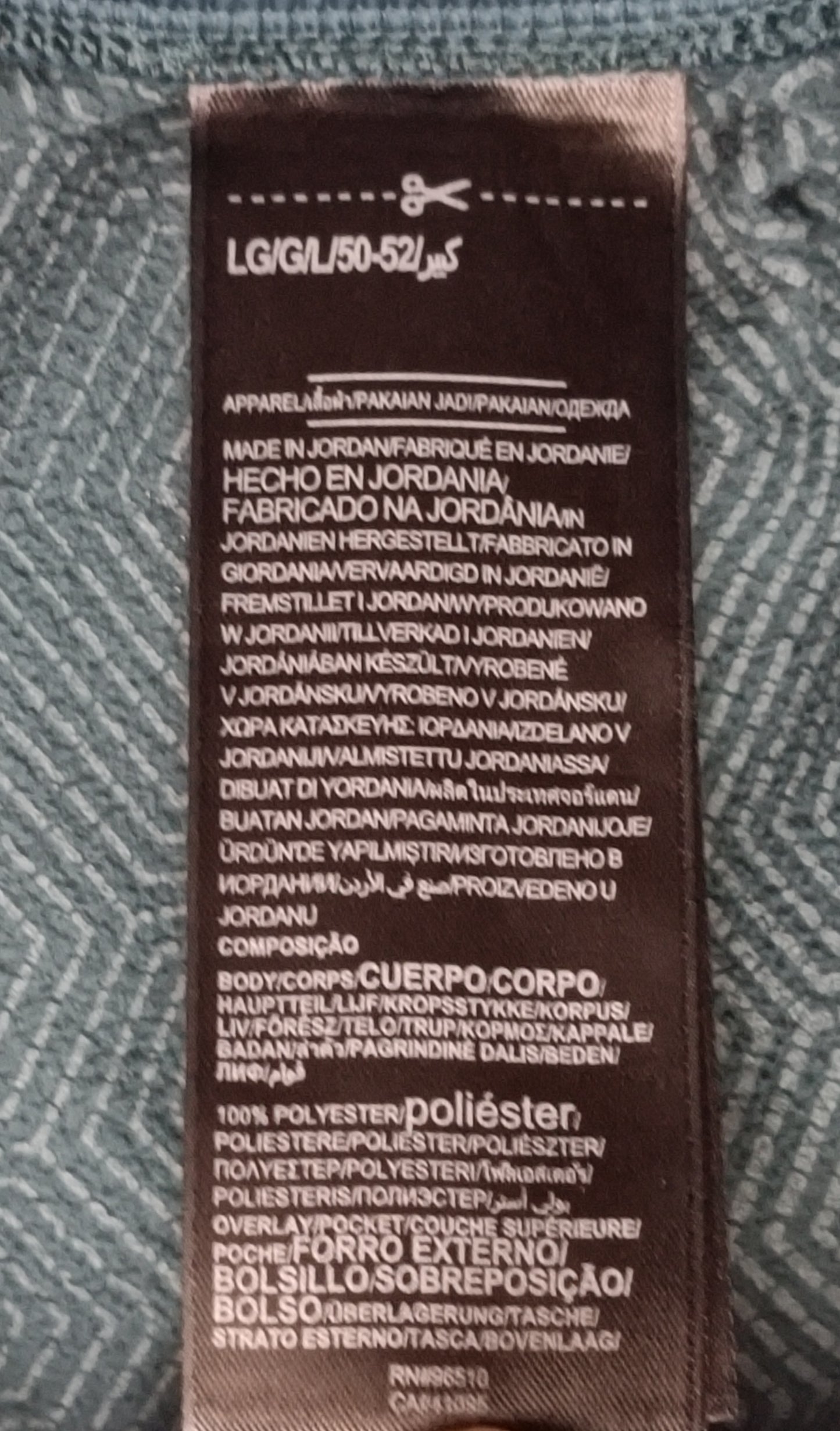 (L) Under Armour UA CGI Utility Cargo Fleece Pants долнище