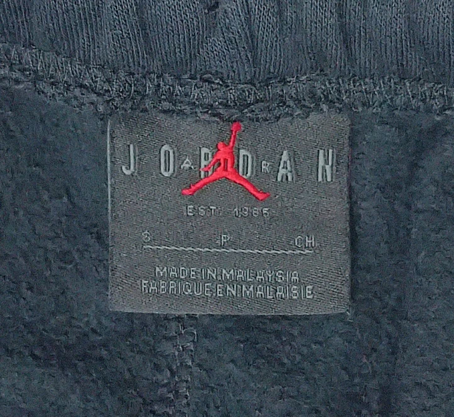 (ДАМСКО) (S) Jordan AIR Nike Fleece Sweatpants долнище