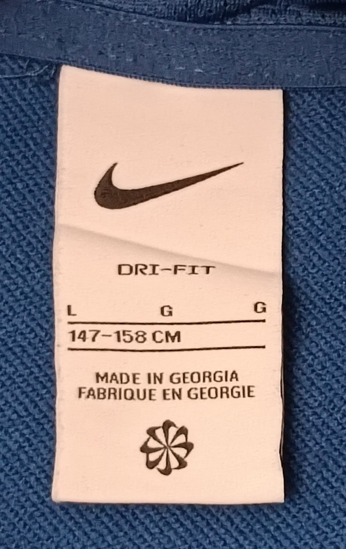 (ДЕТСКО) (Ръст 147-158см) Nike FC Hoodie Sweatshirt горнище