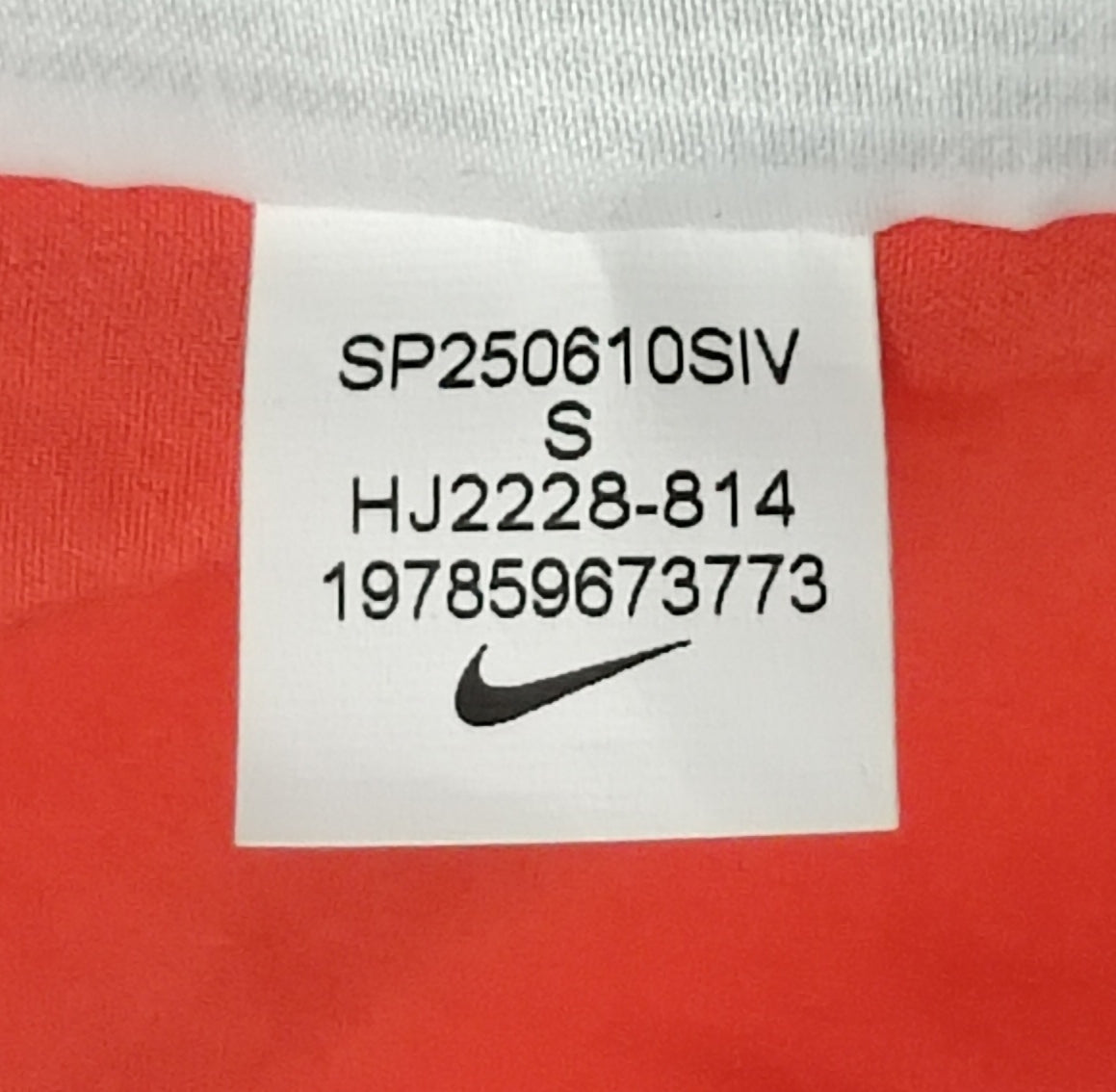 (ДАМСКО) (S) Nike DRI-FIT Swoosh Running Jacket яке