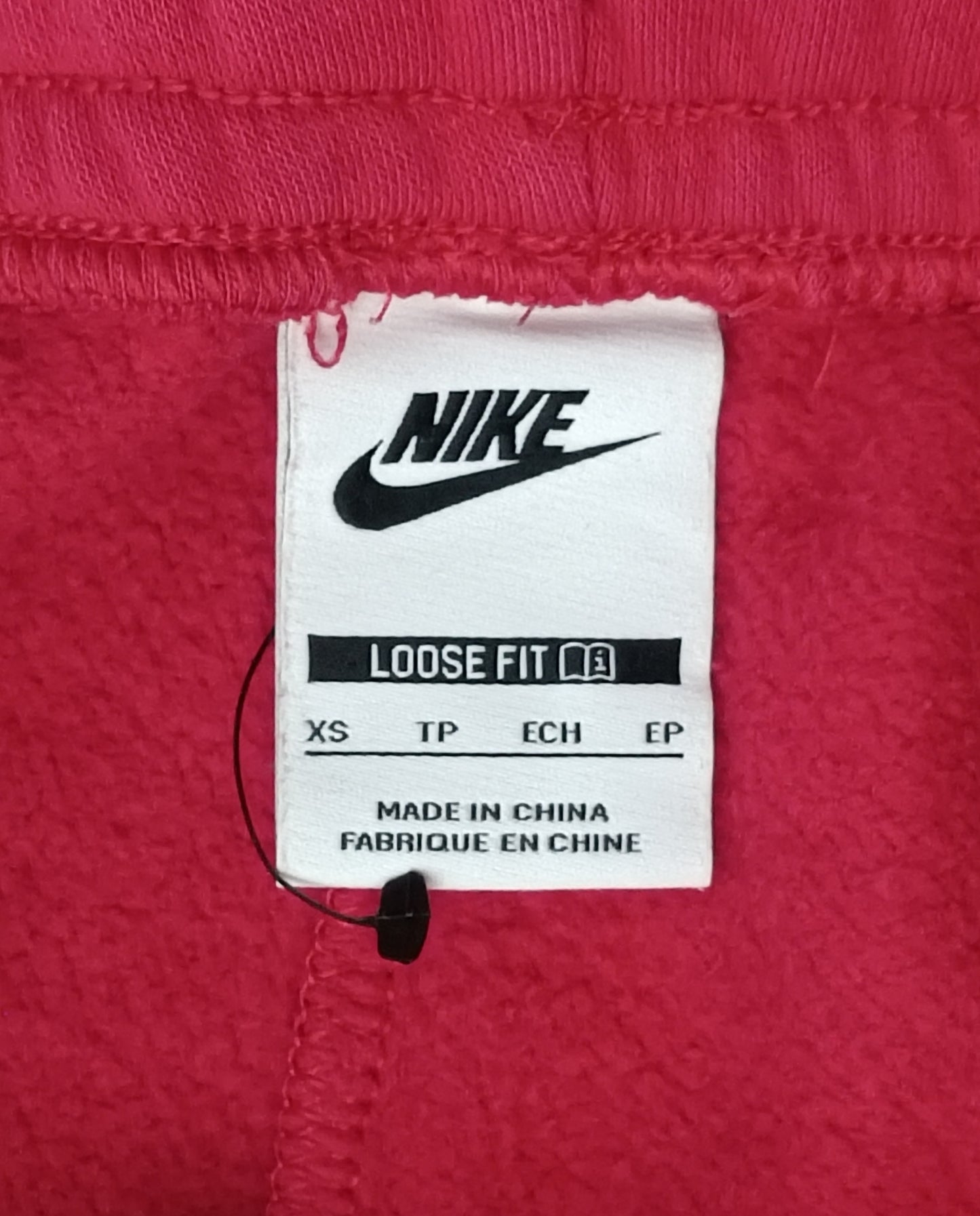 (ДАМСКО) (XS) Nike Sportswear Cargo Sweatpants долнище