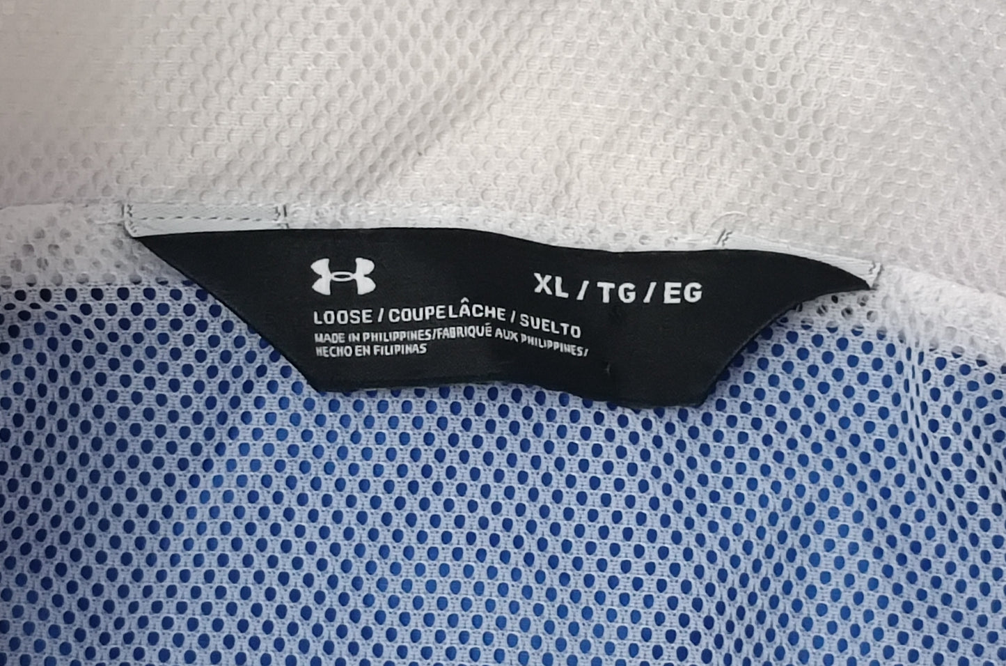 (XL) Under Armour UA Woven Jacket яке
