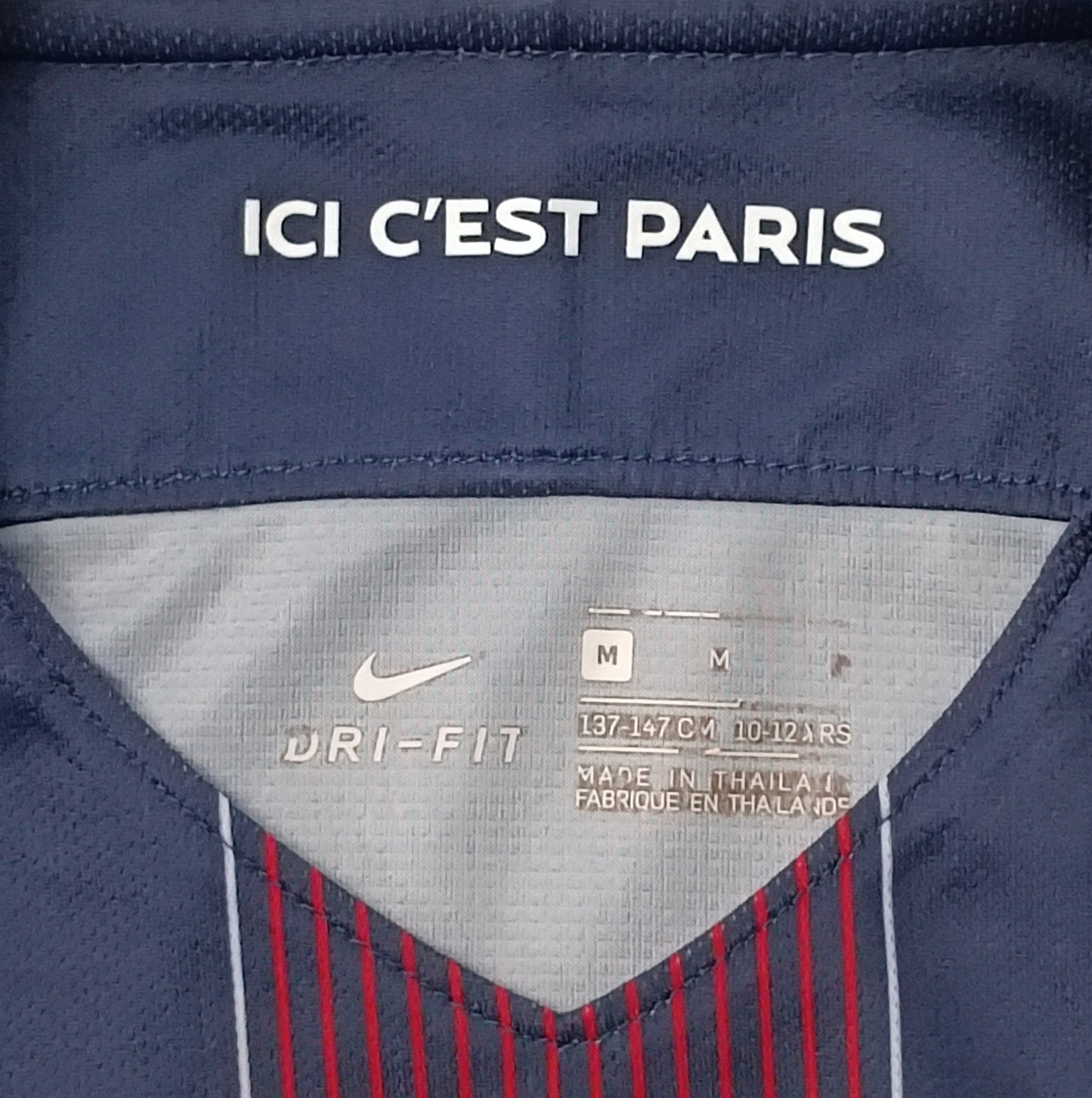 (ДЕТСКО) (Ръст 137-147см) Nike DRI-FIT PSG Paris Saint-Germain Home Jersey тениска