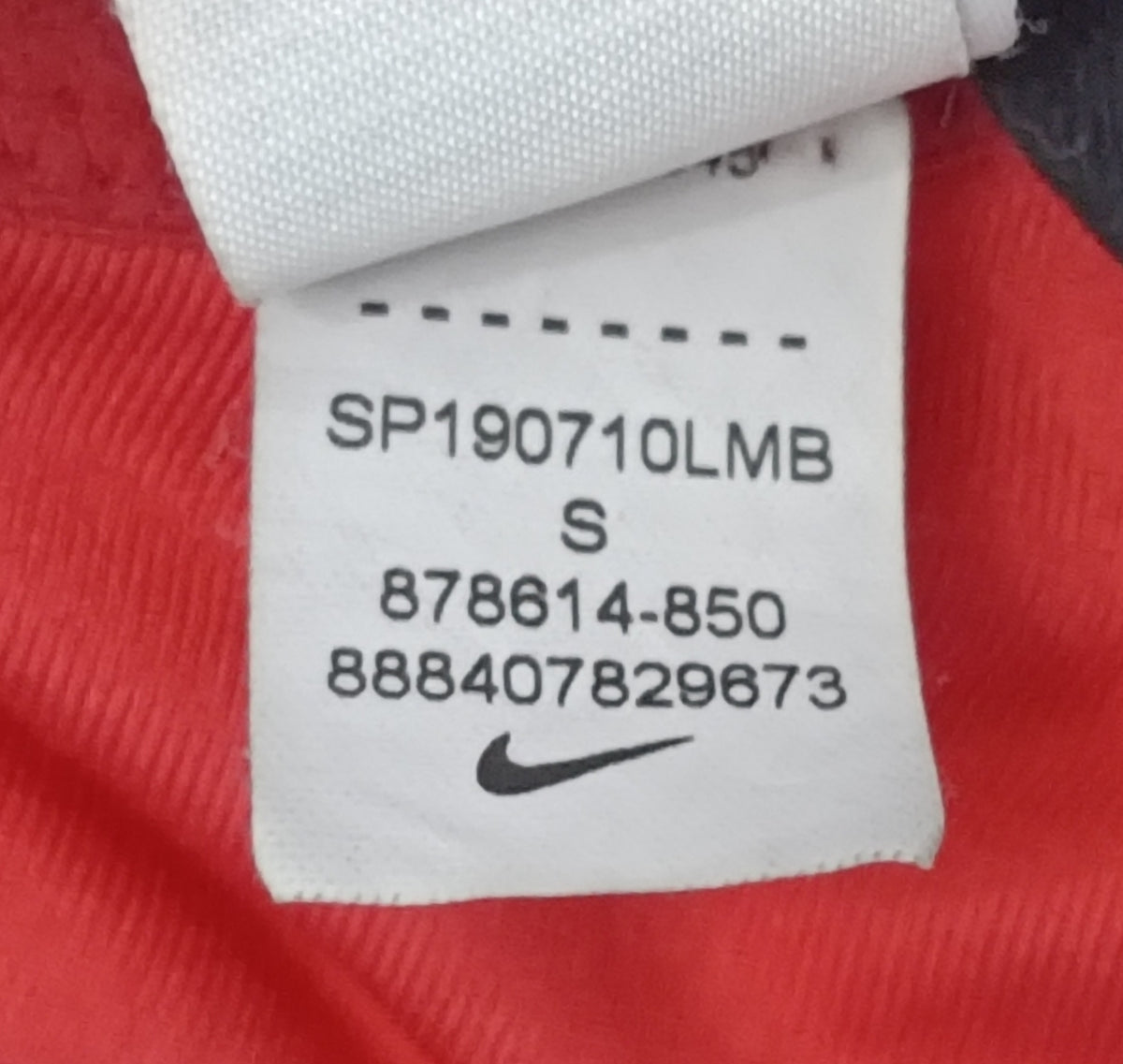 (ДАМСКО) (S) Nike DRI-FIT Indy Bra бюстие