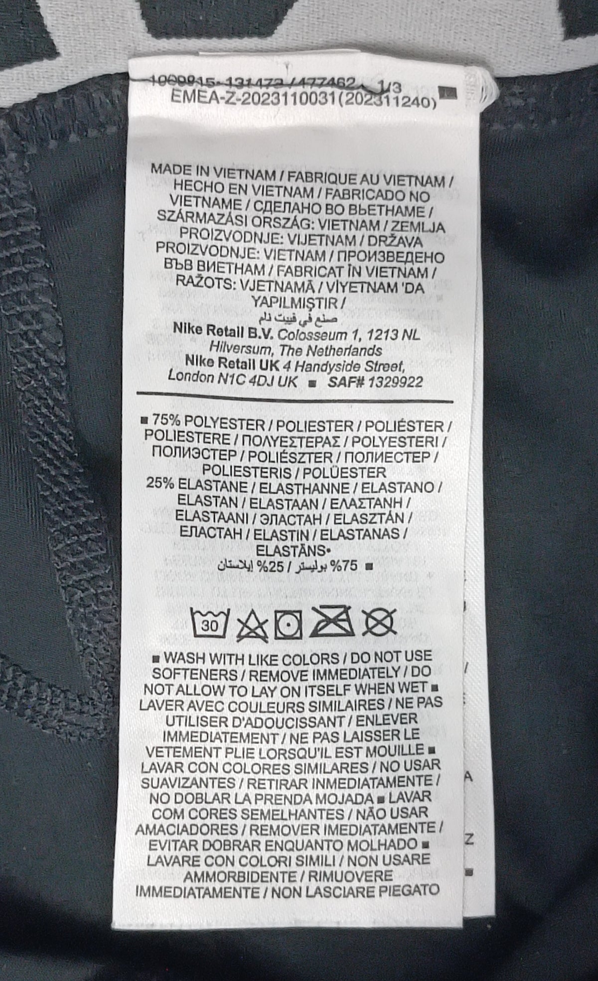 (ДАМСКО) (XS) Nike PRO DRI-FIT Tights клин