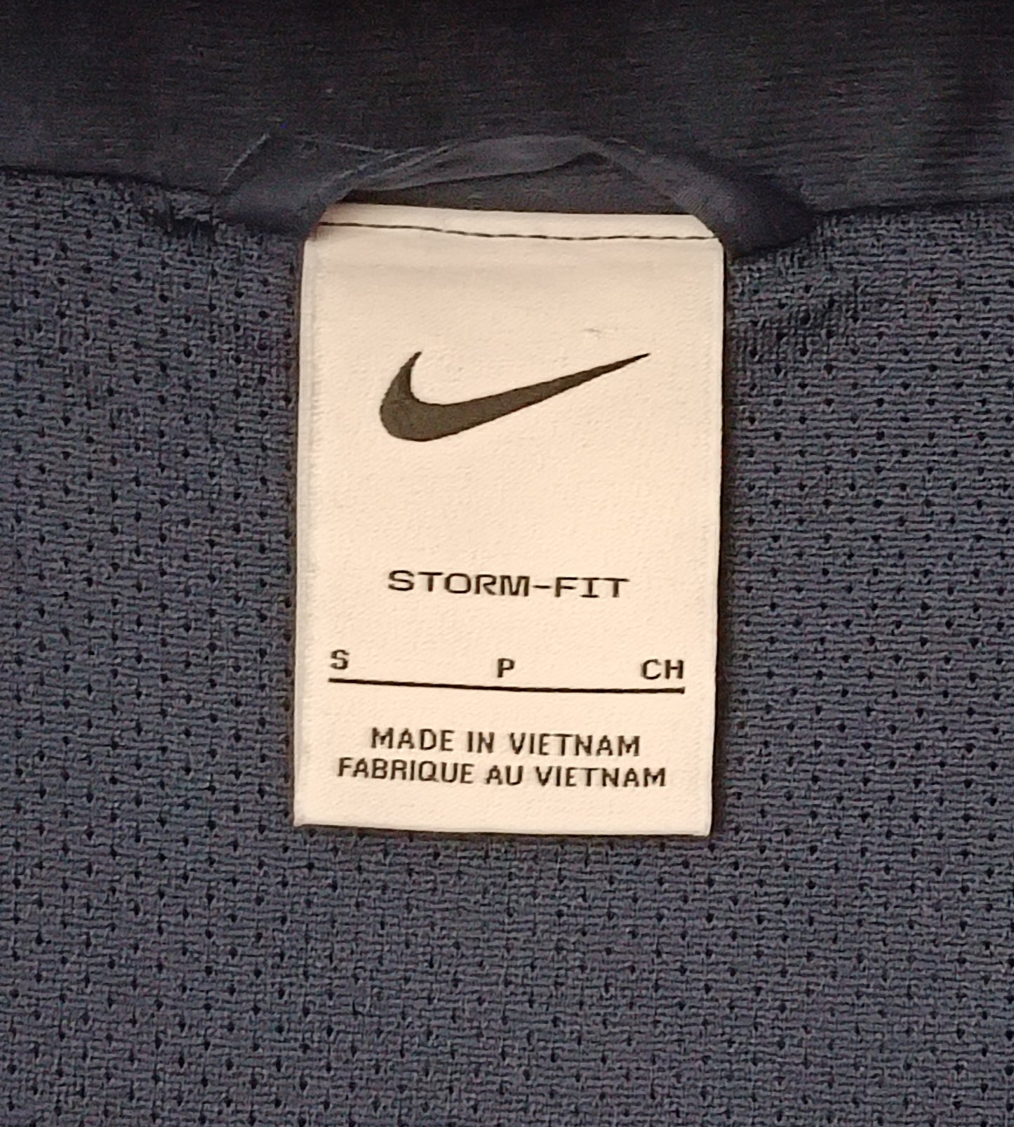 (S) Nike Rain Jacket яке