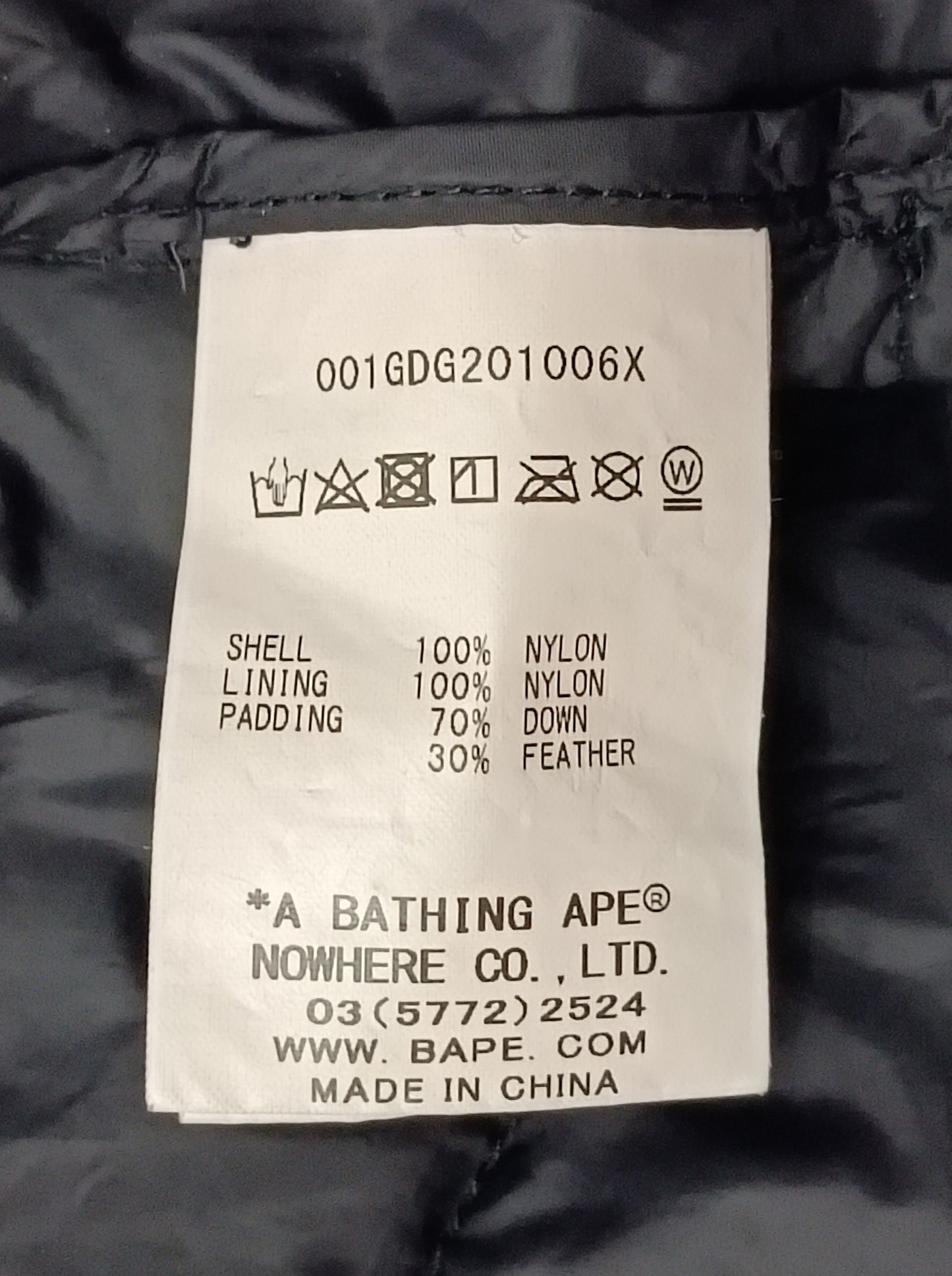 (S) A Bathing Ape Bape Down Jacket пухено яке