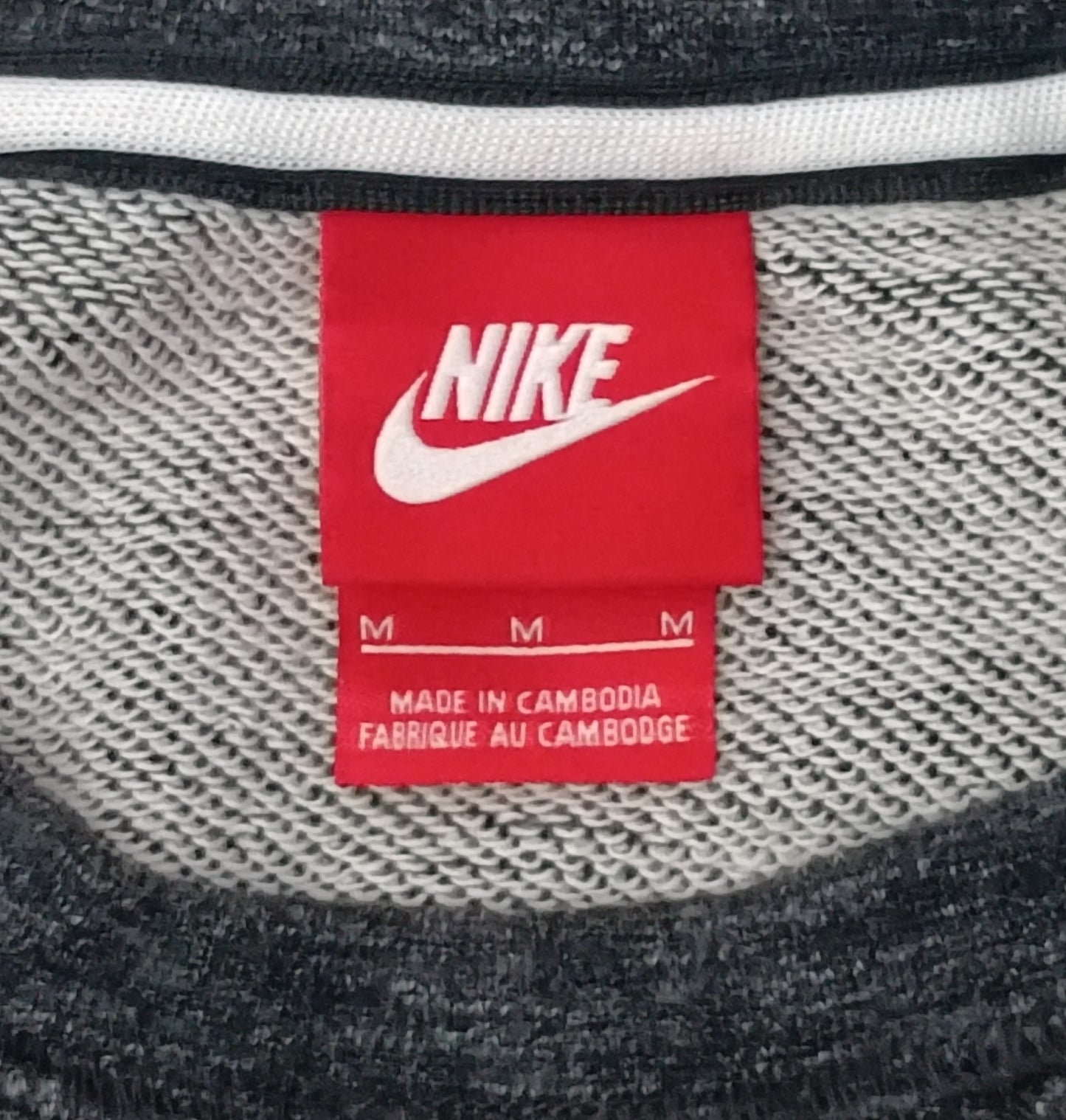 (M) Nike AV15 Fleece Sweatshirt горнище