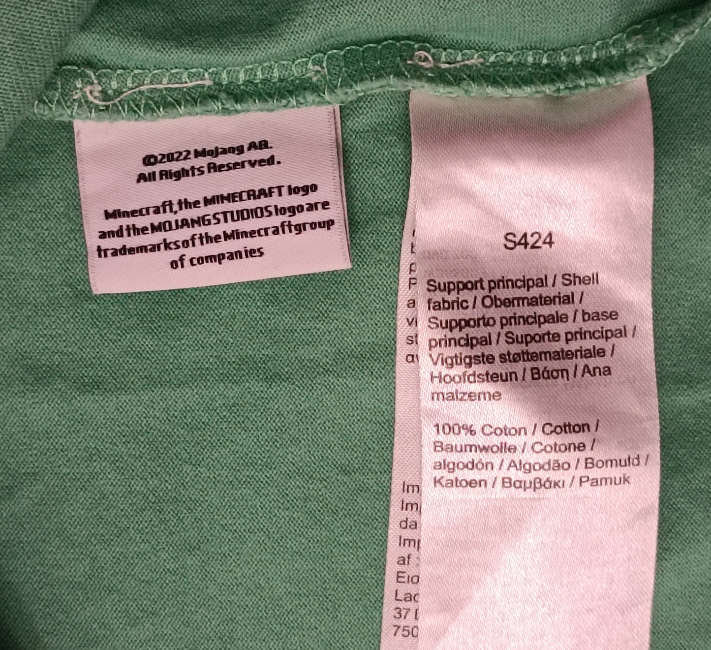 (S) Lacoste x Minecraft Shirt тениска