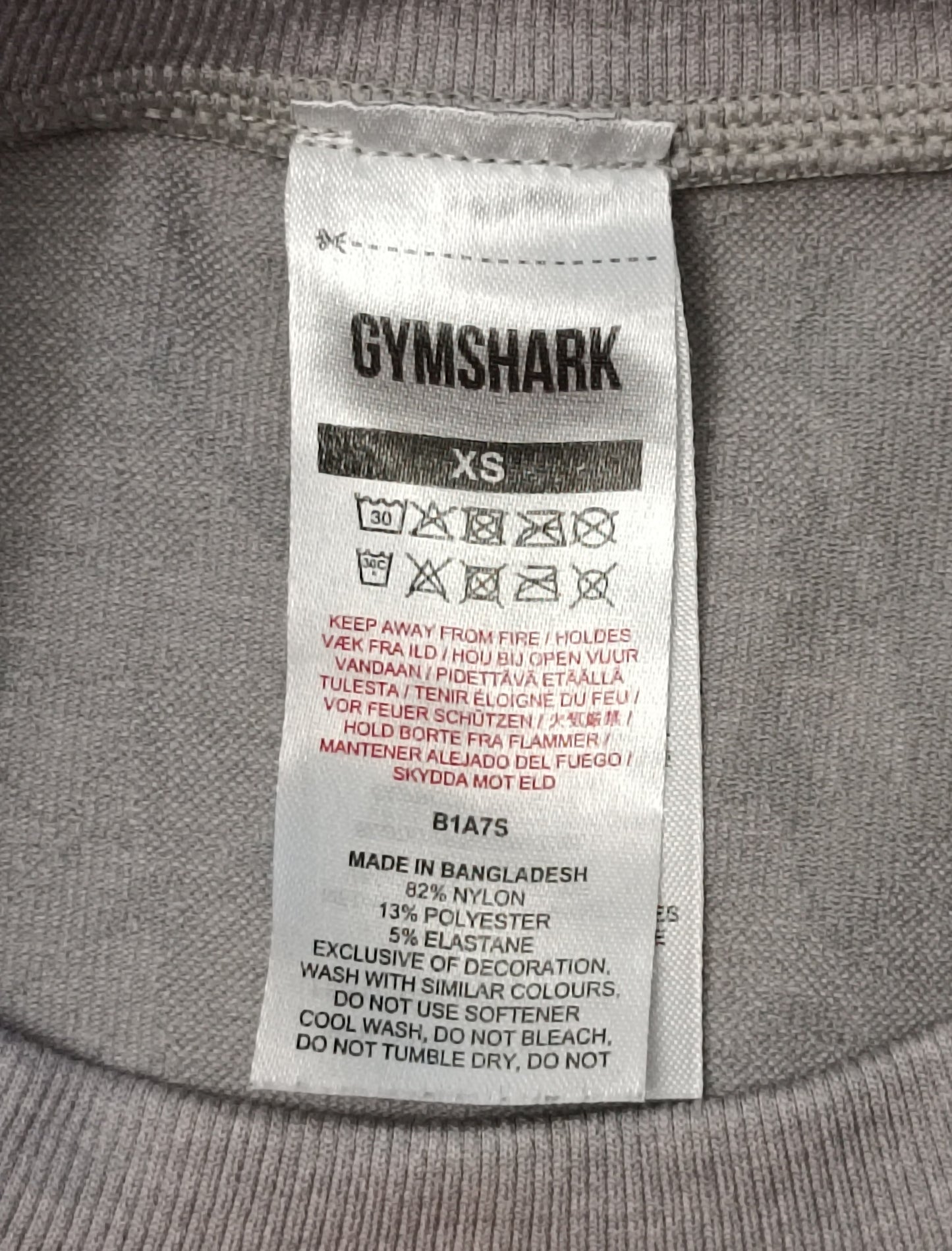 (ДАМСКО) (XS) Gymshark Seamless Tee тениска