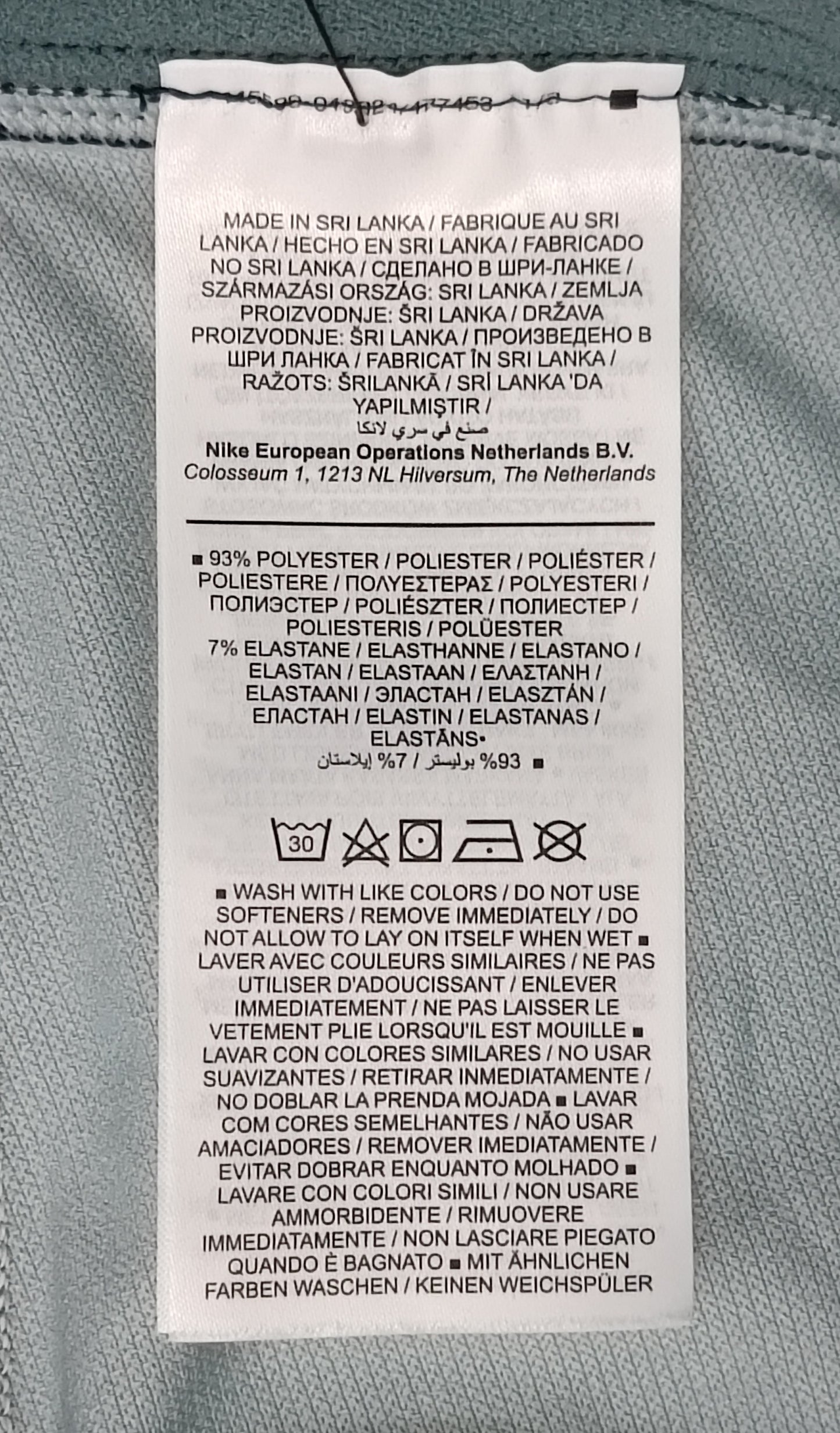 (M) Nike PRO DRI-FIT Tights клин