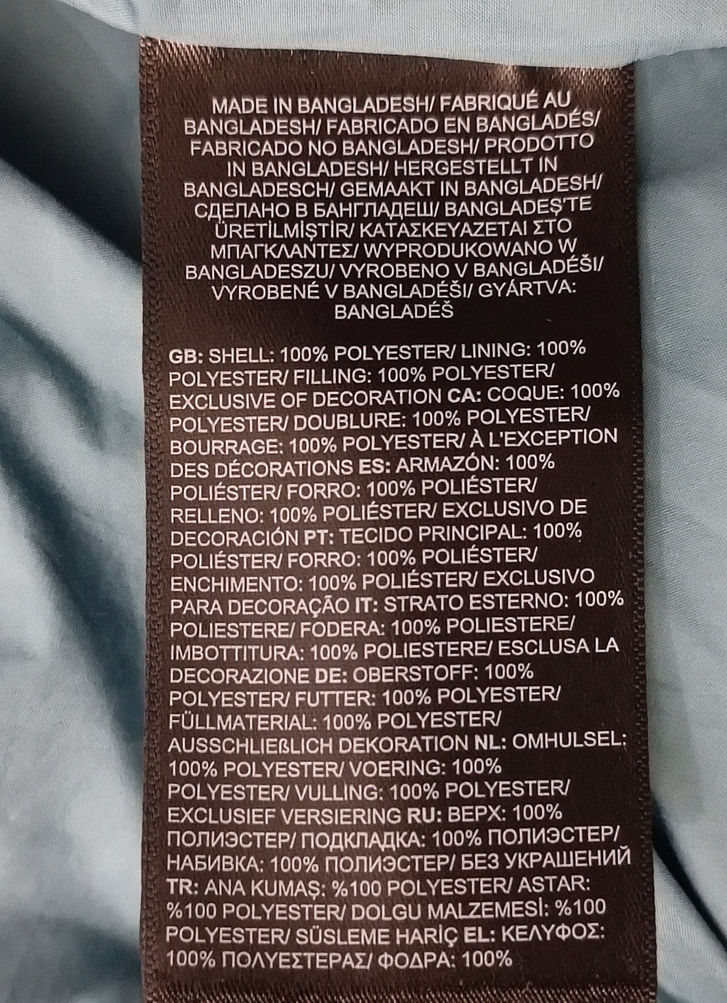 (ДАМСКО) (S) The North Face Saikuro Jacket яке