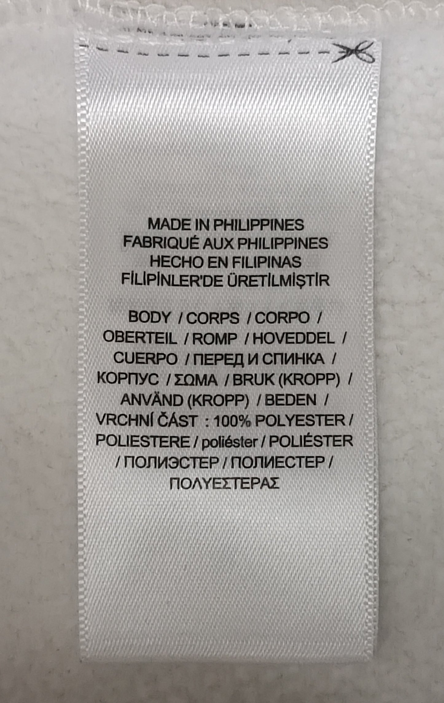(ДАМСКО) (S) POLO Ralph Lauren Big Pony Sherpa Fleece Hoodie горнище