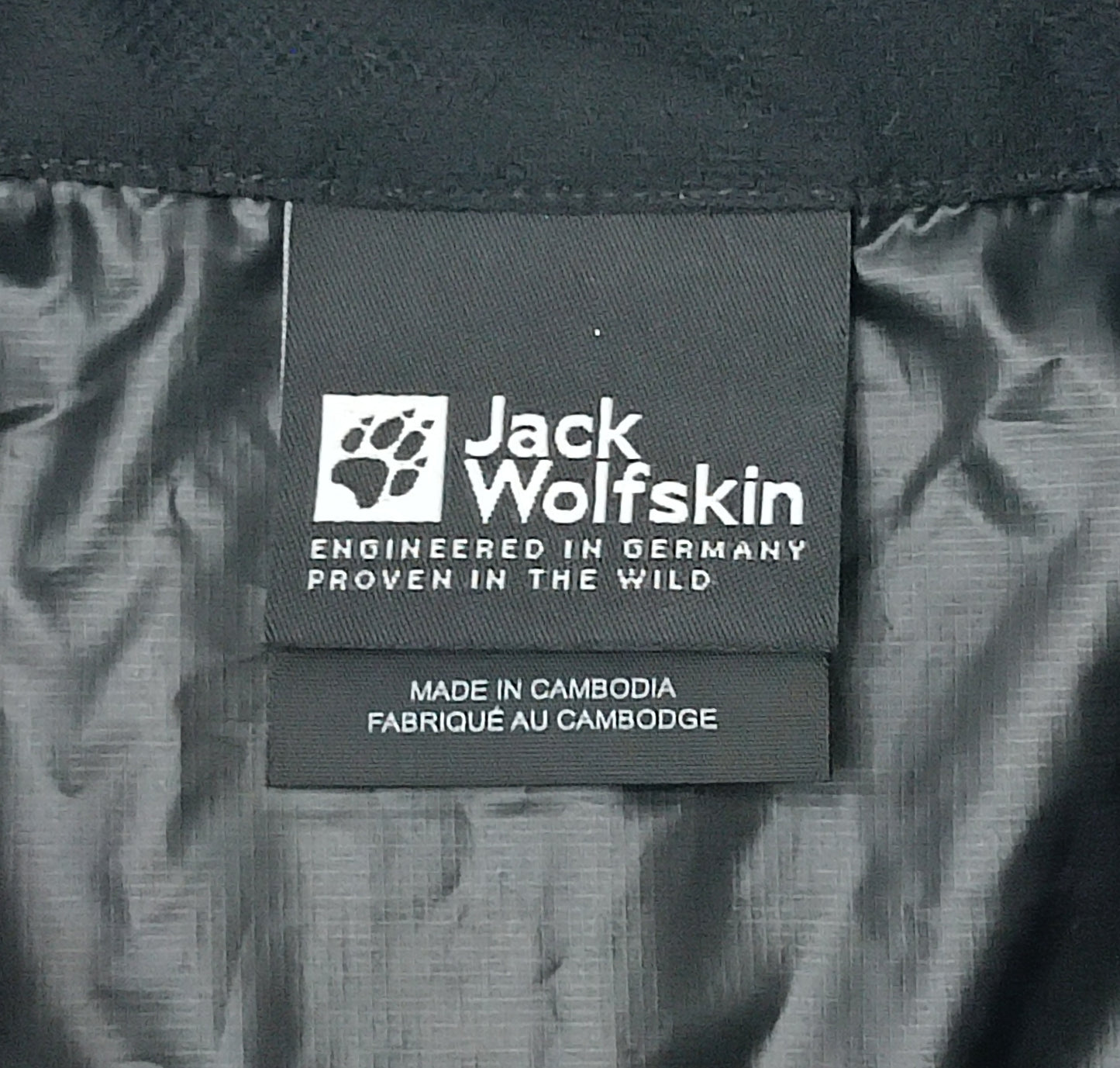 (S) Jack Wolfskin Morobbia Wind Jacket яке