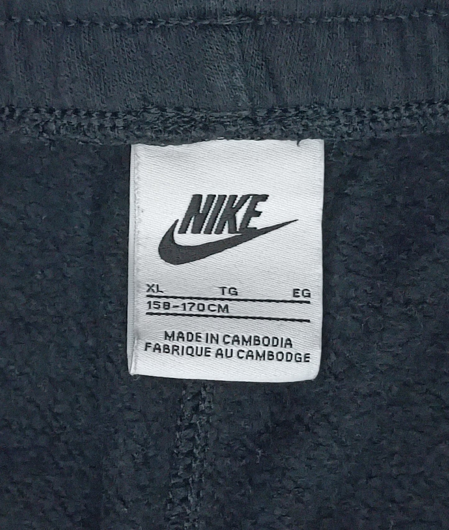 (ДЕТСКО) (Ръст 158-170см) Nike Sportswear Fleece Sweatpants долнище