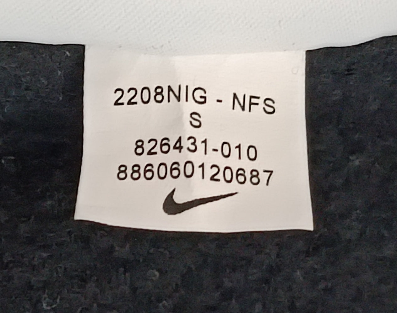 (S) Nike Fleece Sweatpants долнище