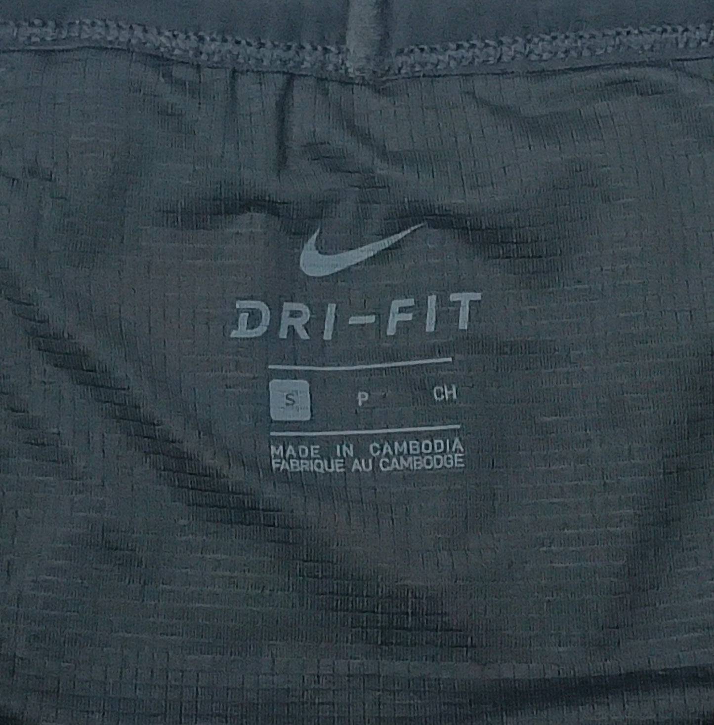 (S) Nike DRI-FIT Flex Stride Shorts шорти