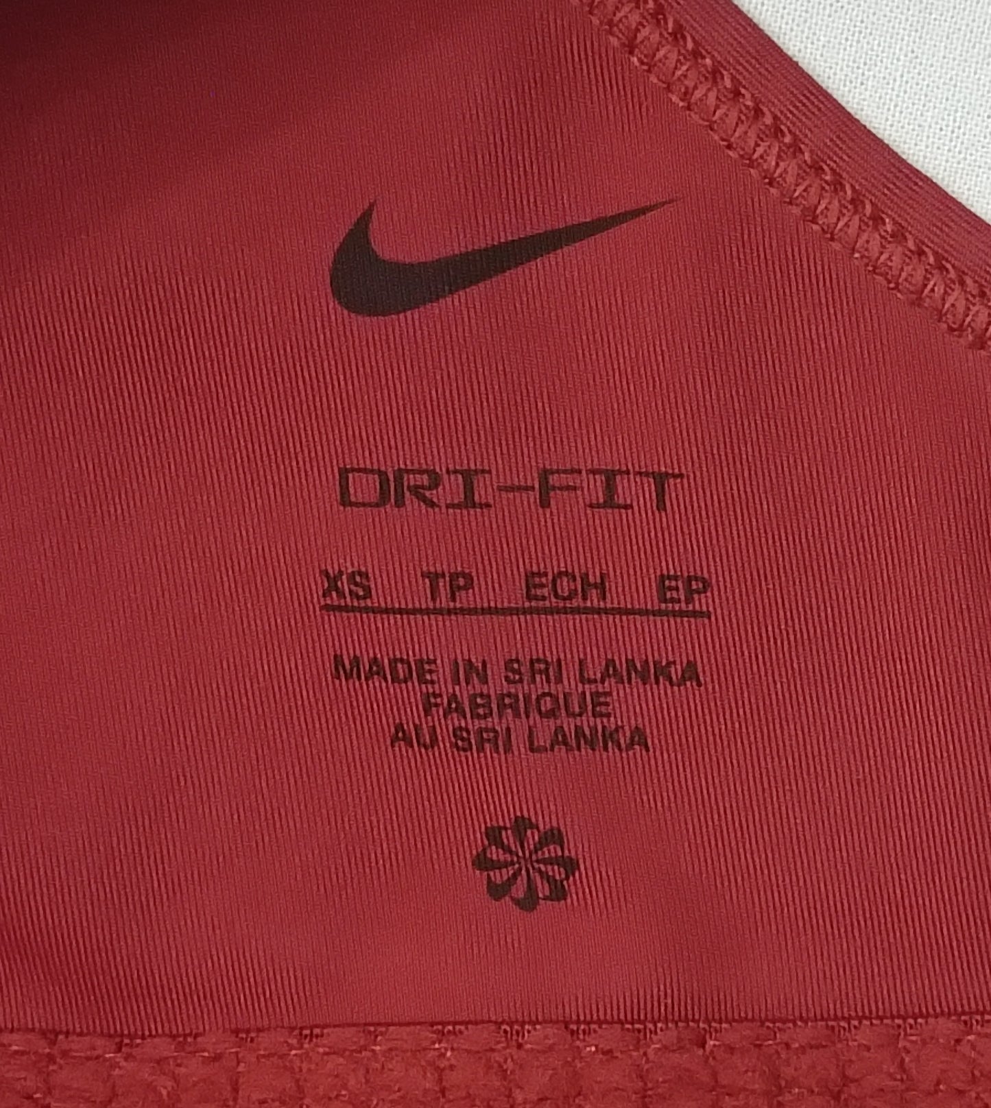 (ДАМСКО) (XS) Nike DRI-FIT Bra бюстие
