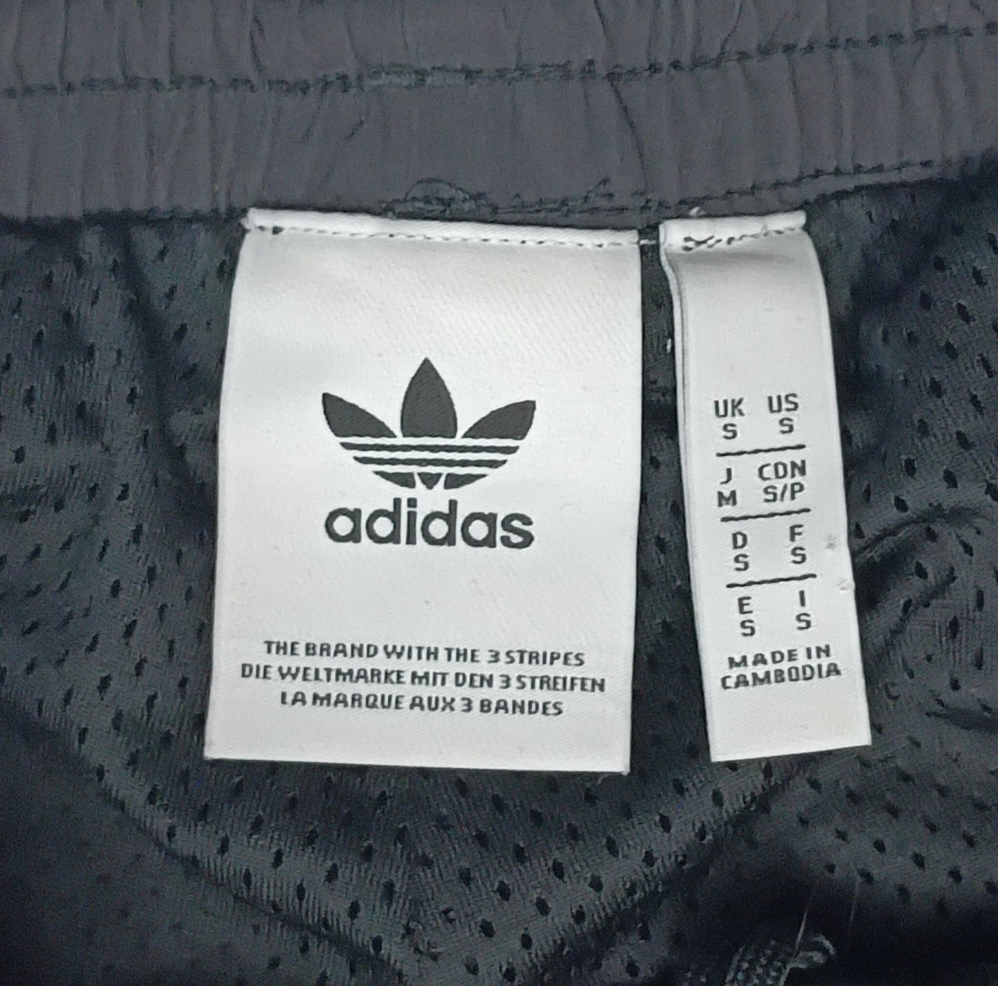 (S) Adidas Originals Woven Pants долнище